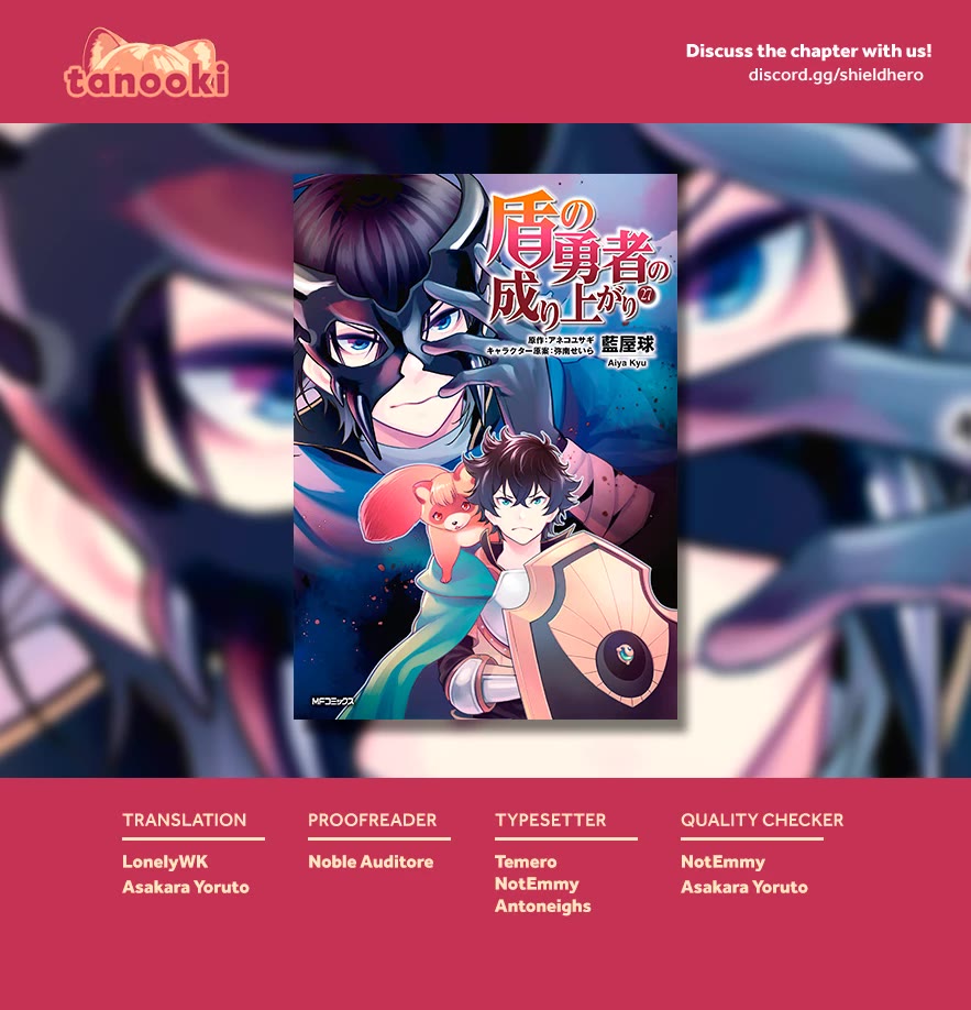 Tate no Yuusha no Nariagari Chapter 115 page 41 - Chapter 115: Reconciling with the Sword Hero