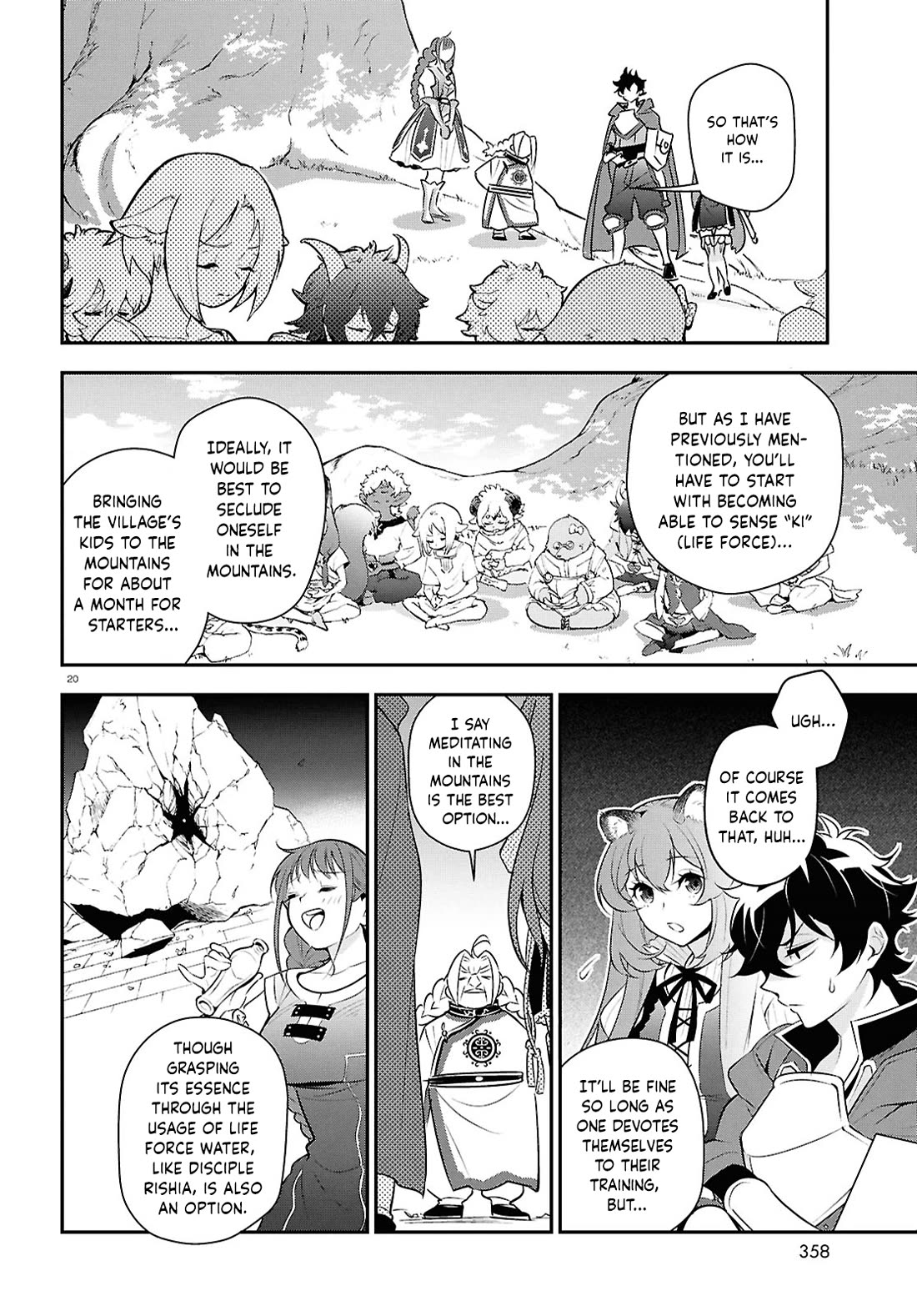 Tate no Yuusha no Nariagari Chapter 116 page 20 - Chapter 116: A Morning in the Life of the Shield Hero