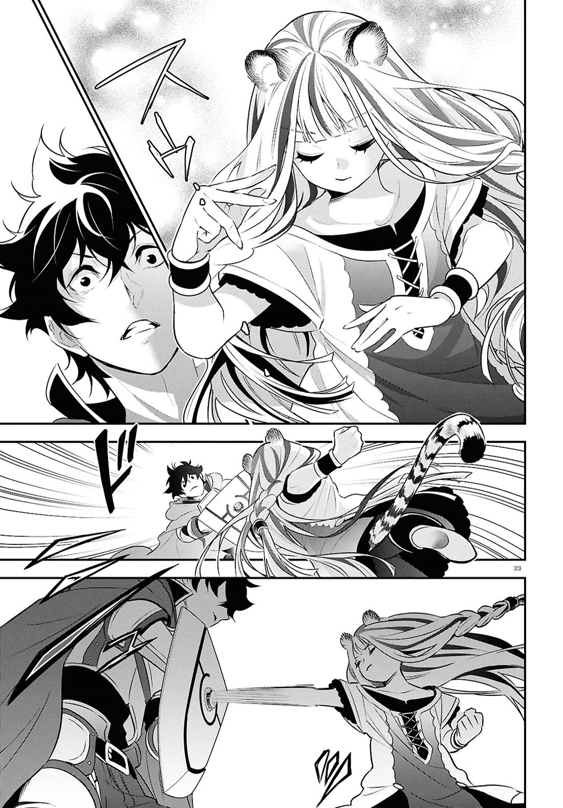 Tate no Yuusha no Nariagari Chapter 116 page 23 - Chapter 116: A Morning in the Life of the Shield Hero