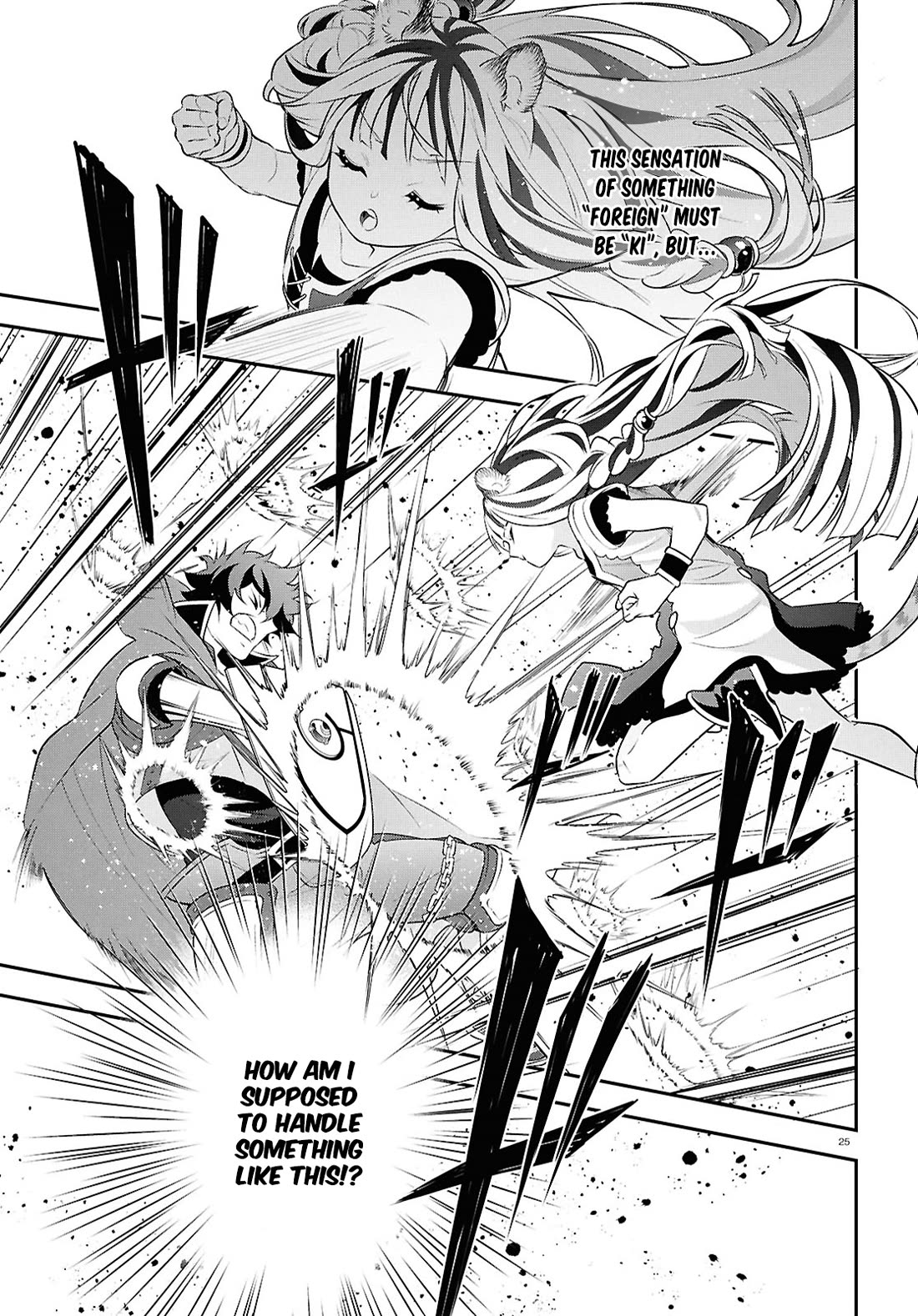 Tate no Yuusha no Nariagari Chapter 116 page 25 - Chapter 116: A Morning in the Life of the Shield Hero