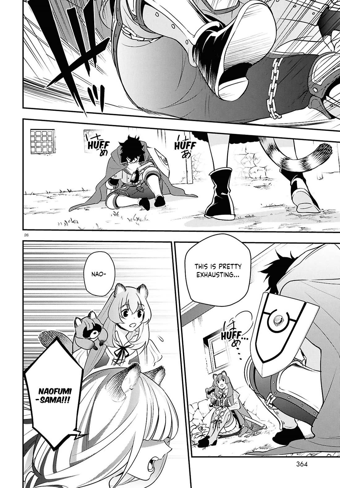 Tate no Yuusha no Nariagari Chapter 116 page 26 - Chapter 116: A Morning in the Life of the Shield Hero