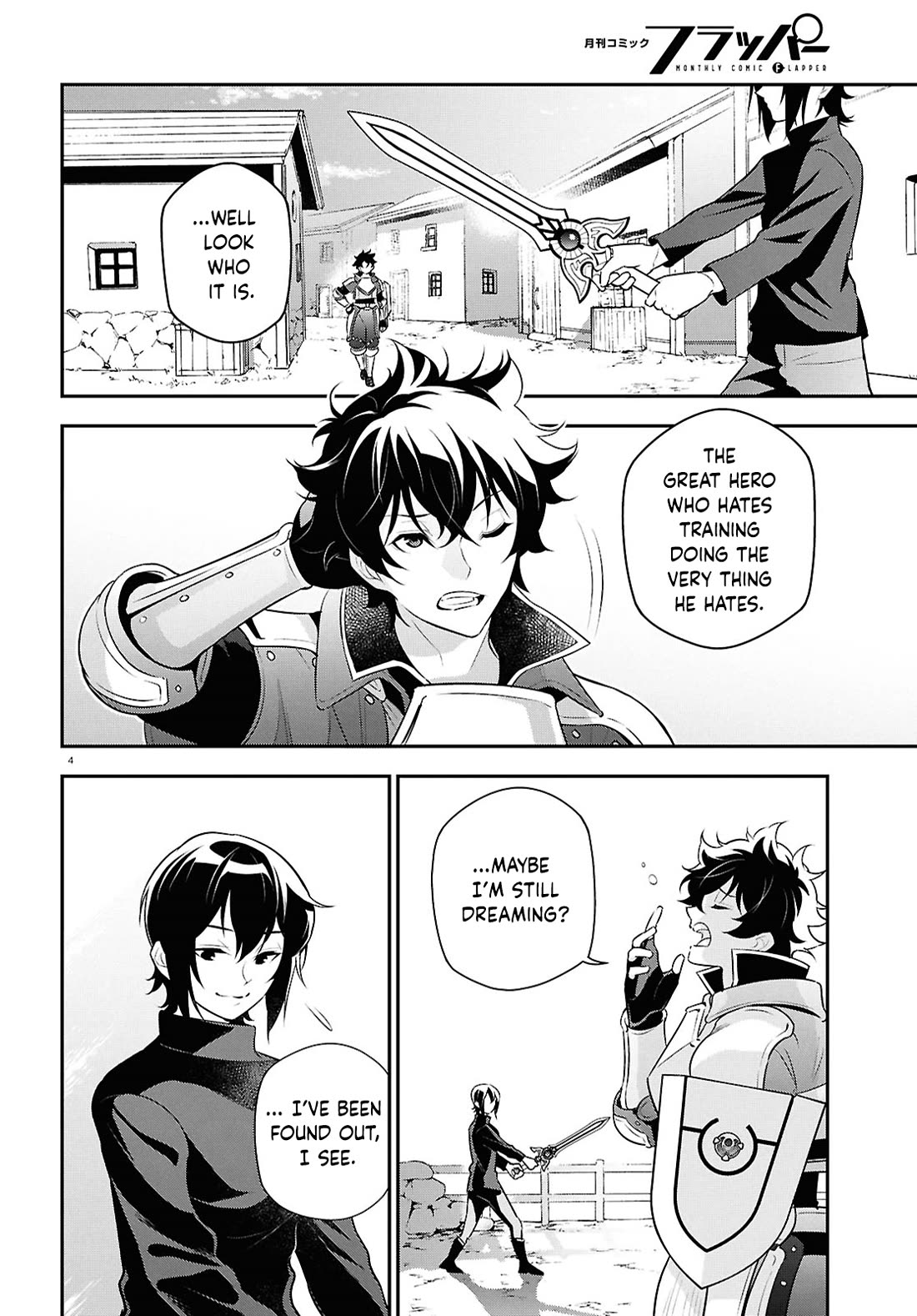 Tate no Yuusha no Nariagari Chapter 116 page 4 - Chapter 116: A Morning in the Life of the Shield Hero