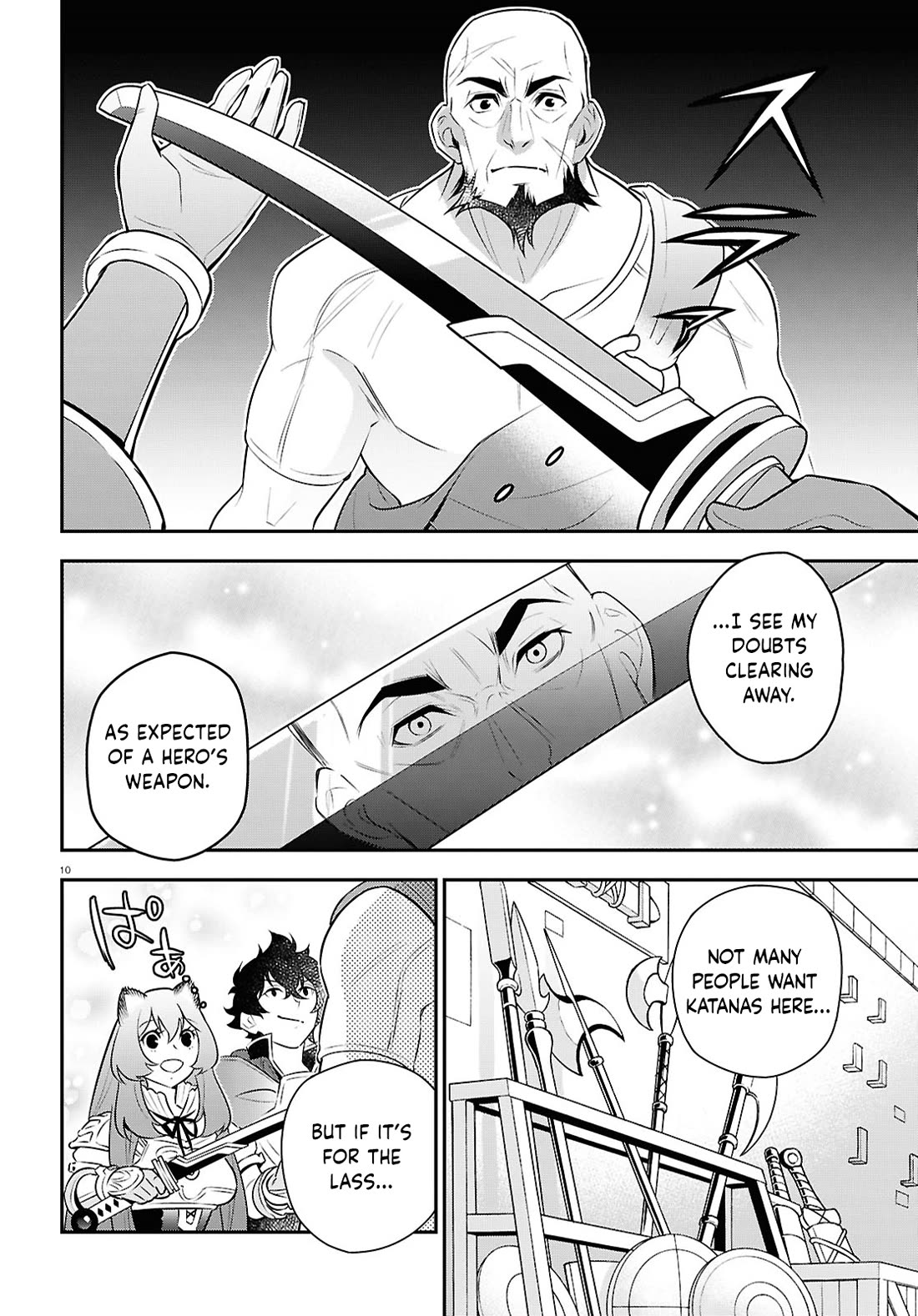 Tate no Yuusha no Nariagari Chapter 117 page 16 - Chapter 117: Alchemist