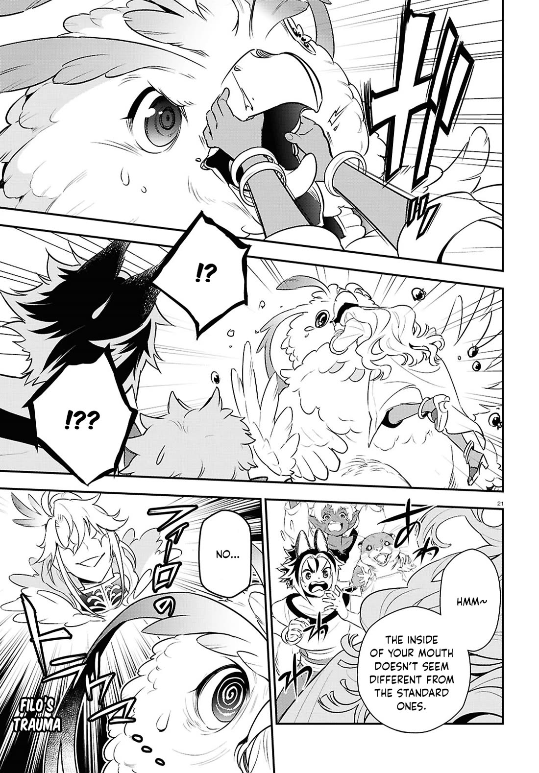 Tate no Yuusha no Nariagari Chapter 117 page 27 - Chapter 117: Alchemist