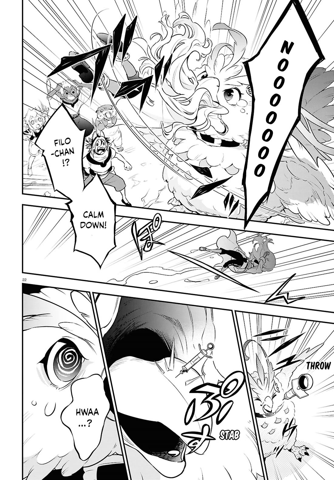 Tate no Yuusha no Nariagari Chapter 117 page 28 - Chapter 117: Alchemist