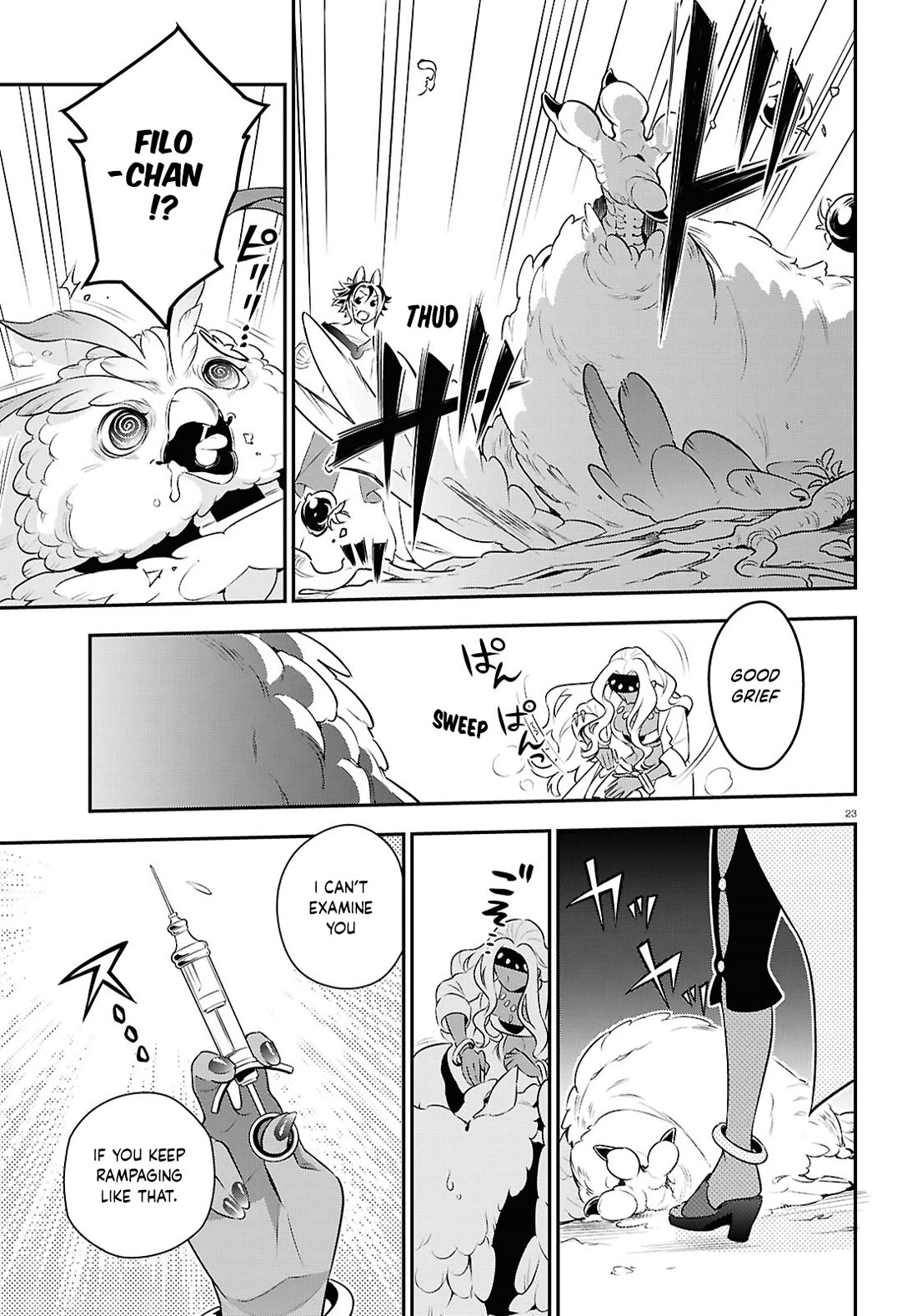 Tate no Yuusha no Nariagari Chapter 117 page 29 - Chapter 117: Alchemist