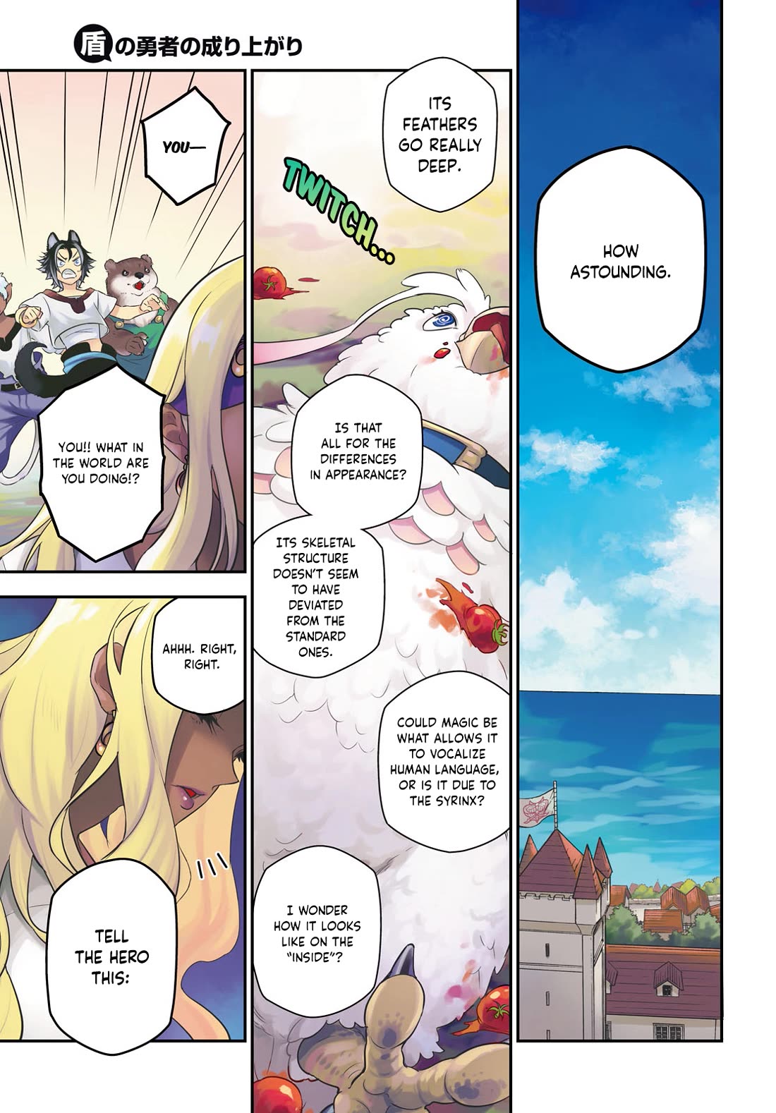 Tate no Yuusha no Nariagari Chapter 117 page 3 - Chapter 117: Alchemist