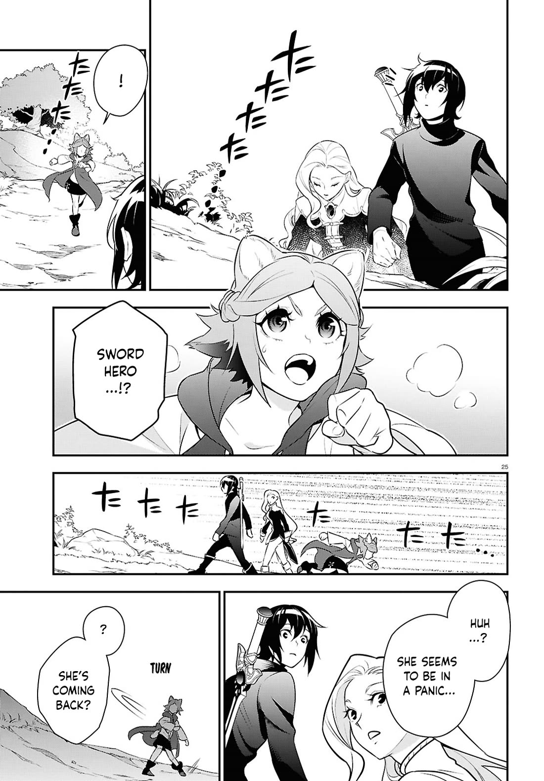 Tate no Yuusha no Nariagari Chapter 117 page 31 - Chapter 117: Alchemist