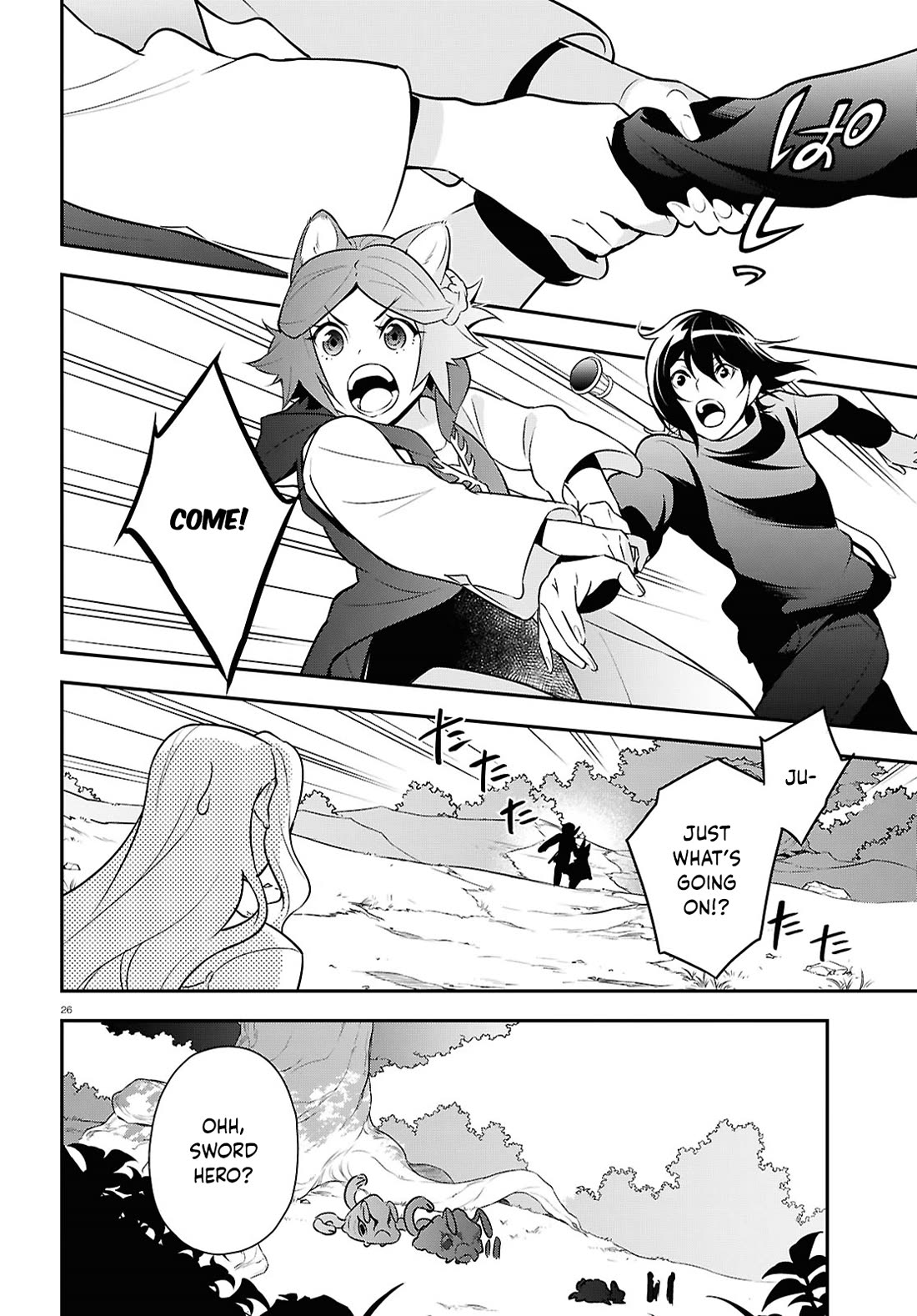 Tate no Yuusha no Nariagari Chapter 117 page 32 - Chapter 117: Alchemist