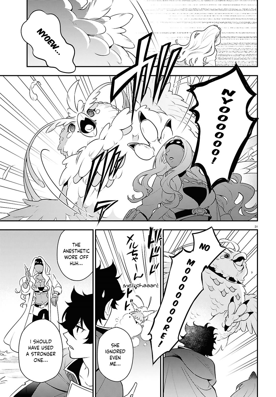 Tate no Yuusha no Nariagari Chapter 117 page 37 - Chapter 117: Alchemist