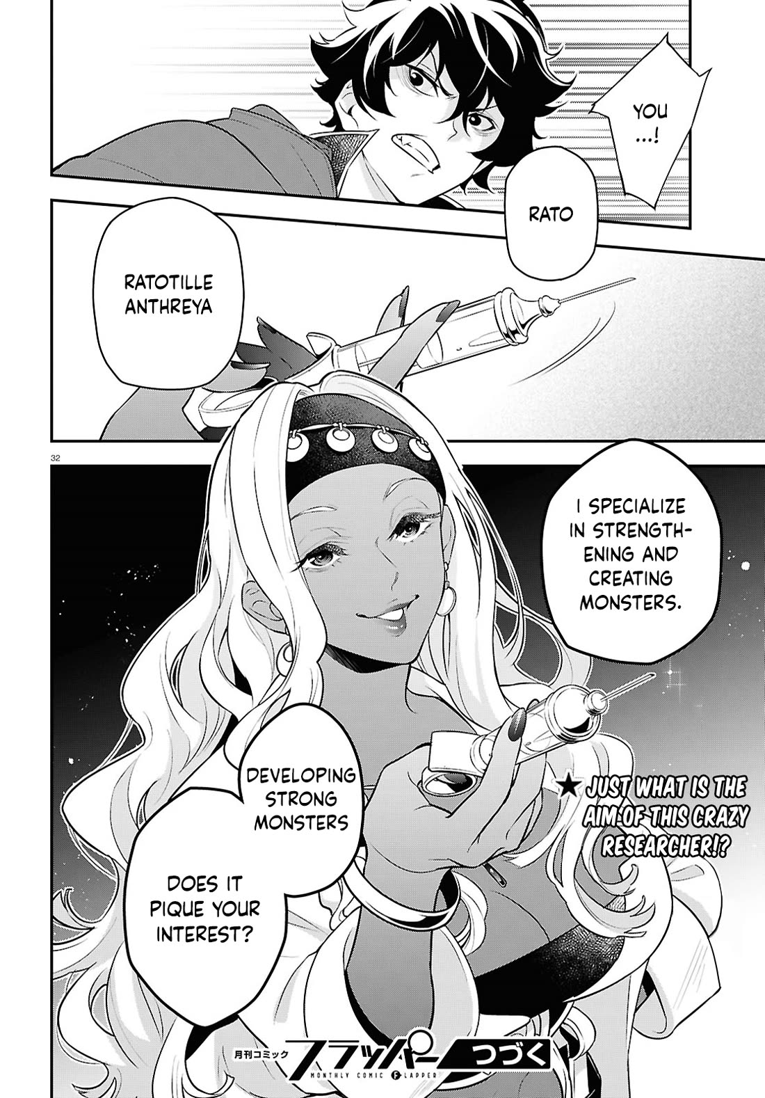 Tate no Yuusha no Nariagari Chapter 117 page 38 - Chapter 117: Alchemist