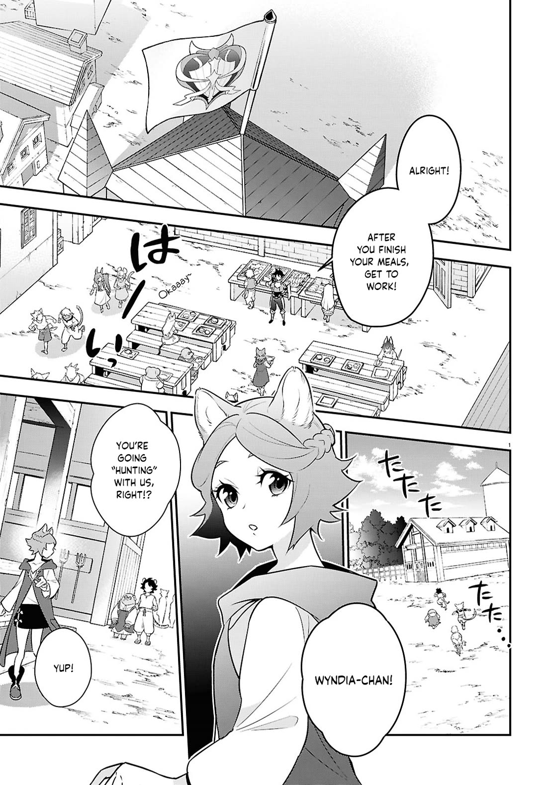 Tate no Yuusha no Nariagari Chapter 117 page 7 - Chapter 117: Alchemist