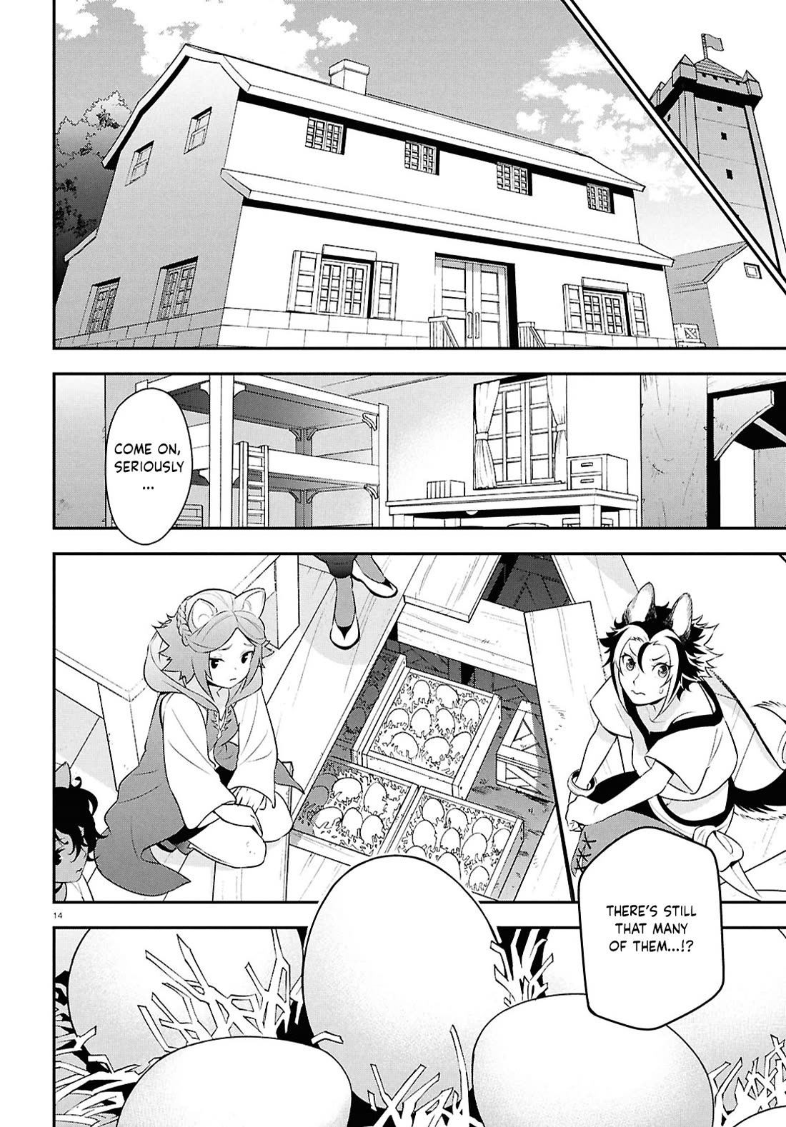 Tate no Yuusha no Nariagari Chapter 118 page 14 - Chapter 118: Dragon Egg