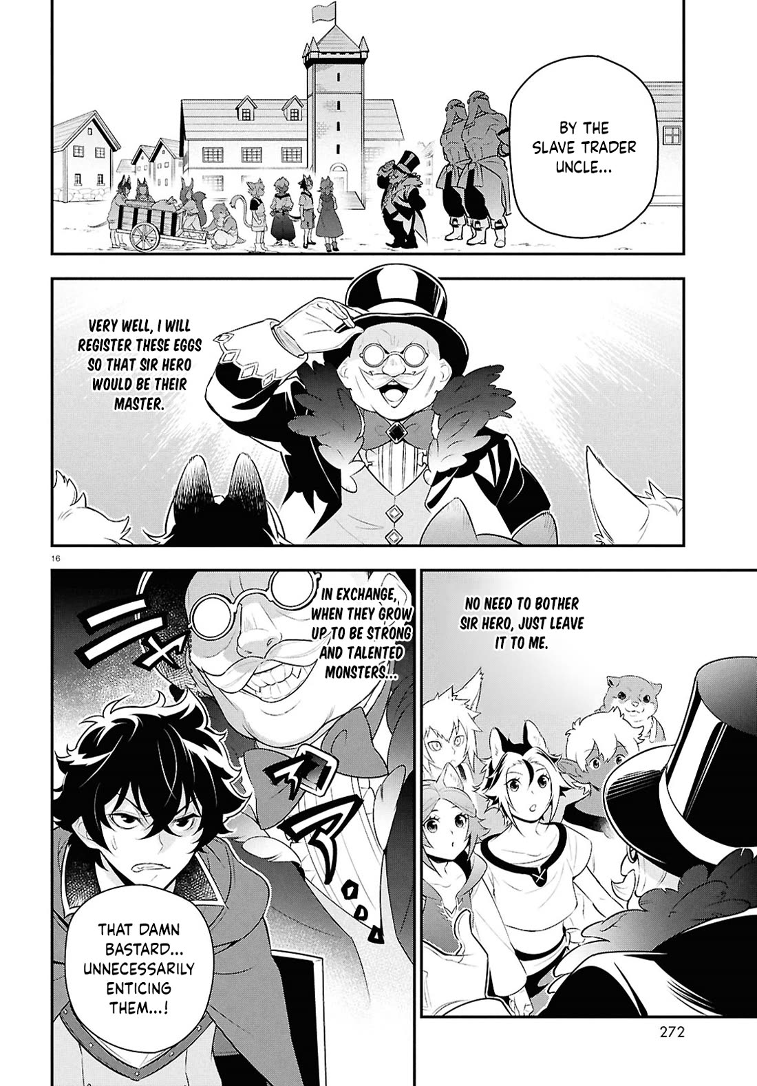 Tate no Yuusha no Nariagari Chapter 118 page 16 - Chapter 118: Dragon Egg