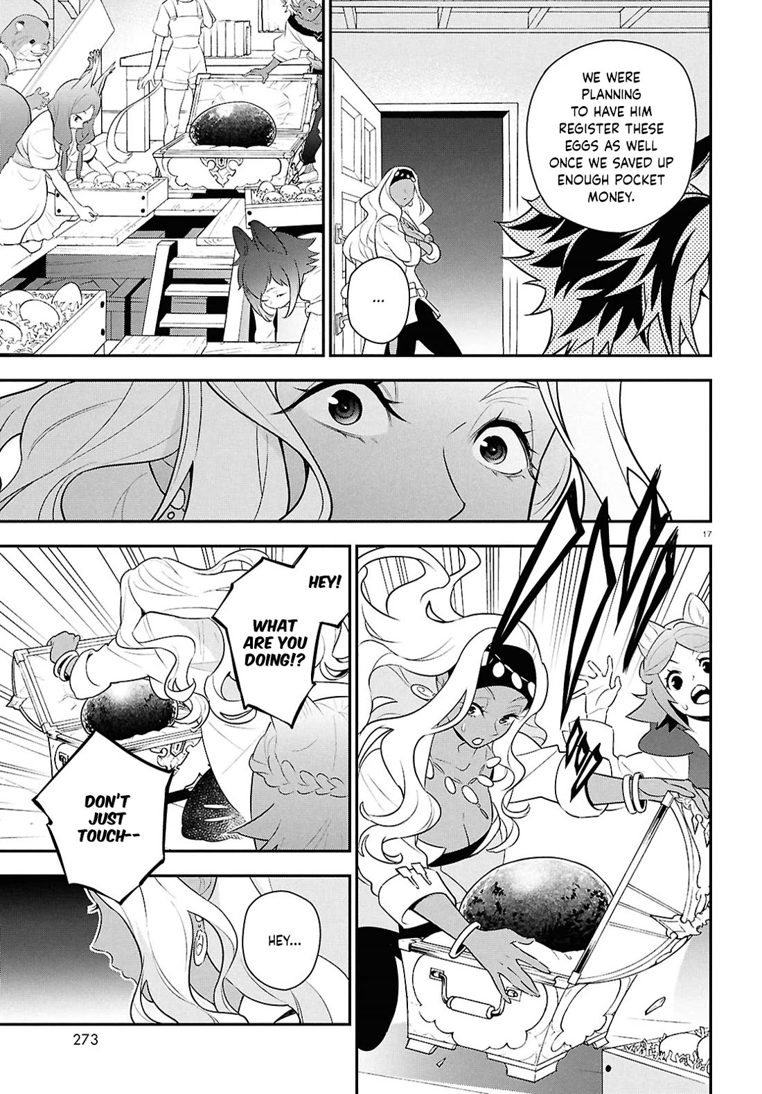 Tate no Yuusha no Nariagari Chapter 118 page 17 - Chapter 118: Dragon Egg