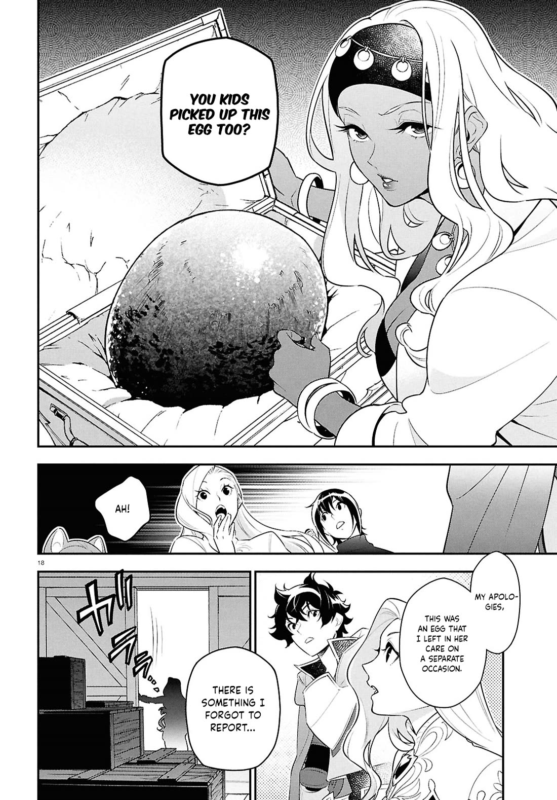 Tate no Yuusha no Nariagari Chapter 118 page 18 - Chapter 118: Dragon Egg