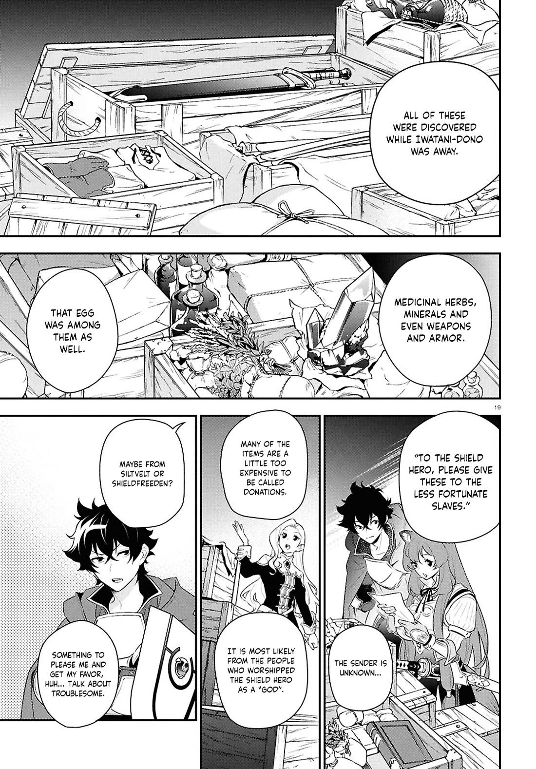 Tate no Yuusha no Nariagari Chapter 118 page 19 - Chapter 118: Dragon Egg