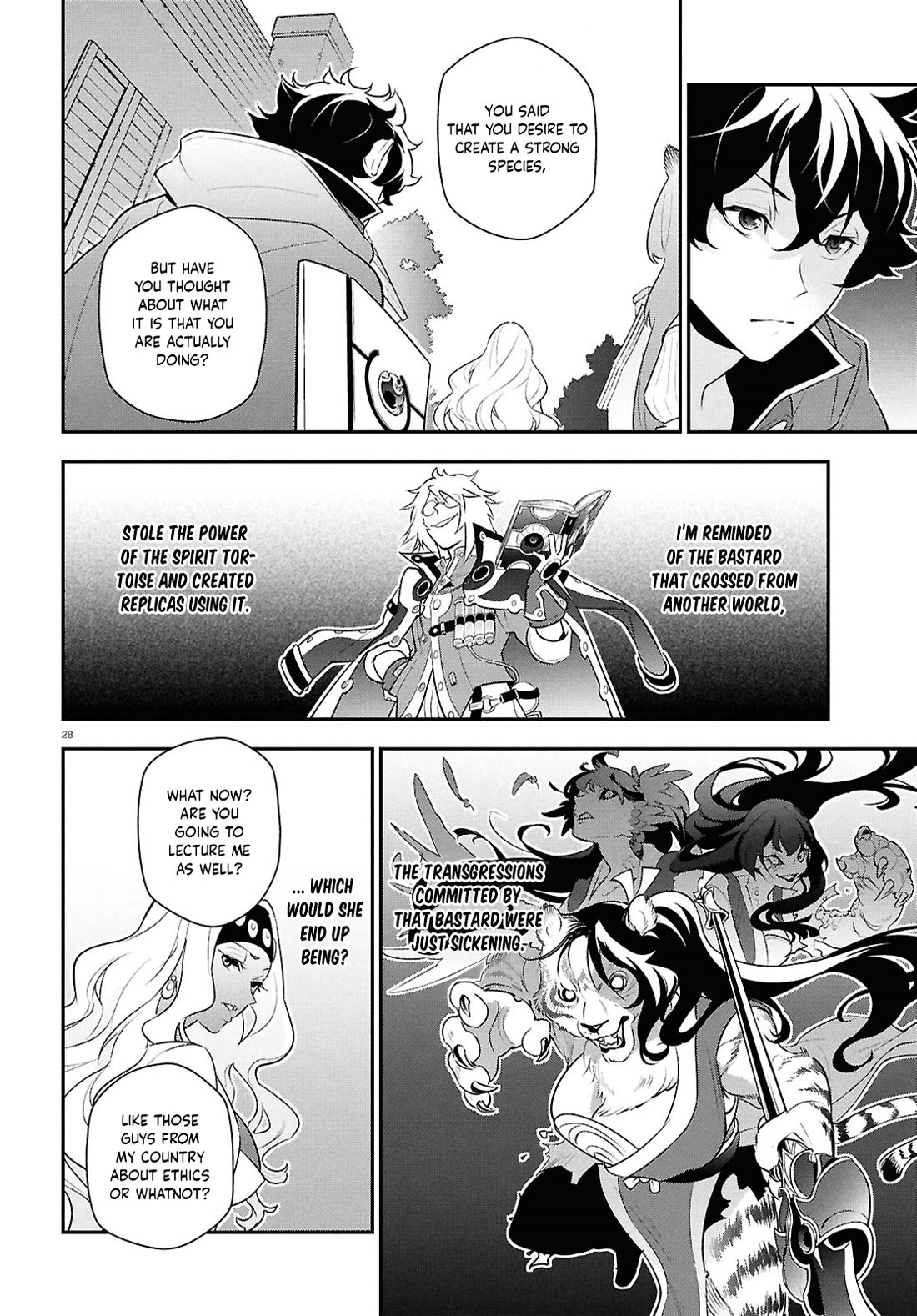 Tate no Yuusha no Nariagari Chapter 118 page 28 - Chapter 118: Dragon Egg