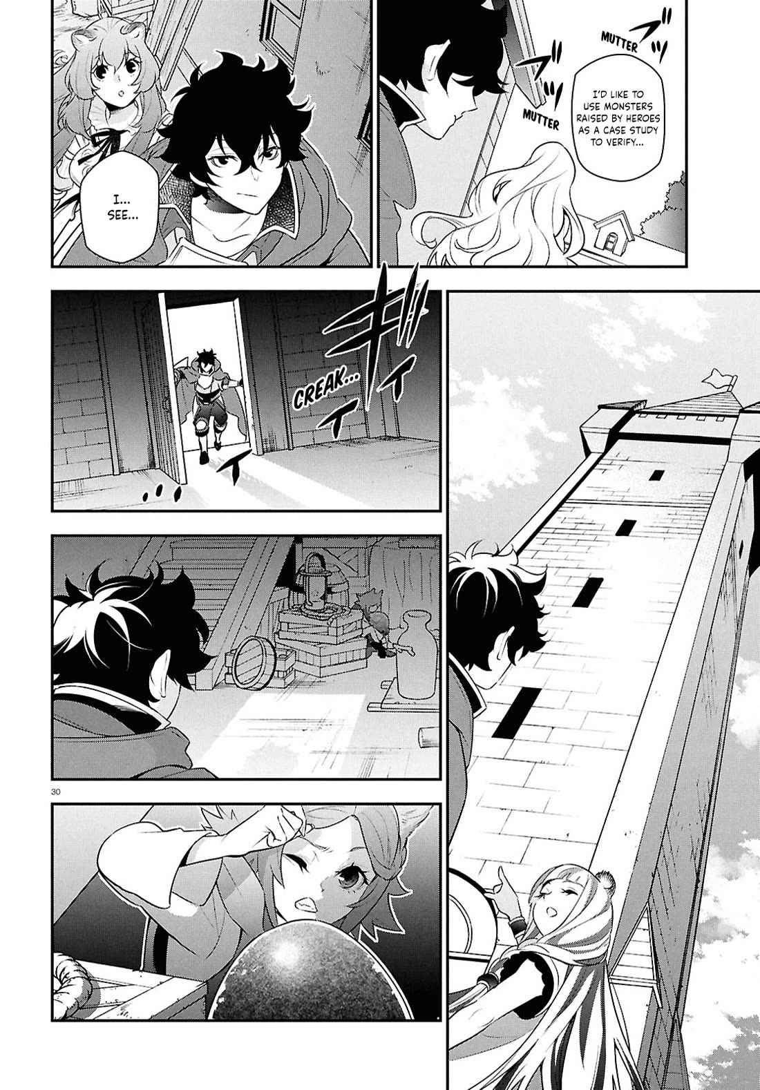 Tate no Yuusha no Nariagari Chapter 118 page 30 - Chapter 118: Dragon Egg