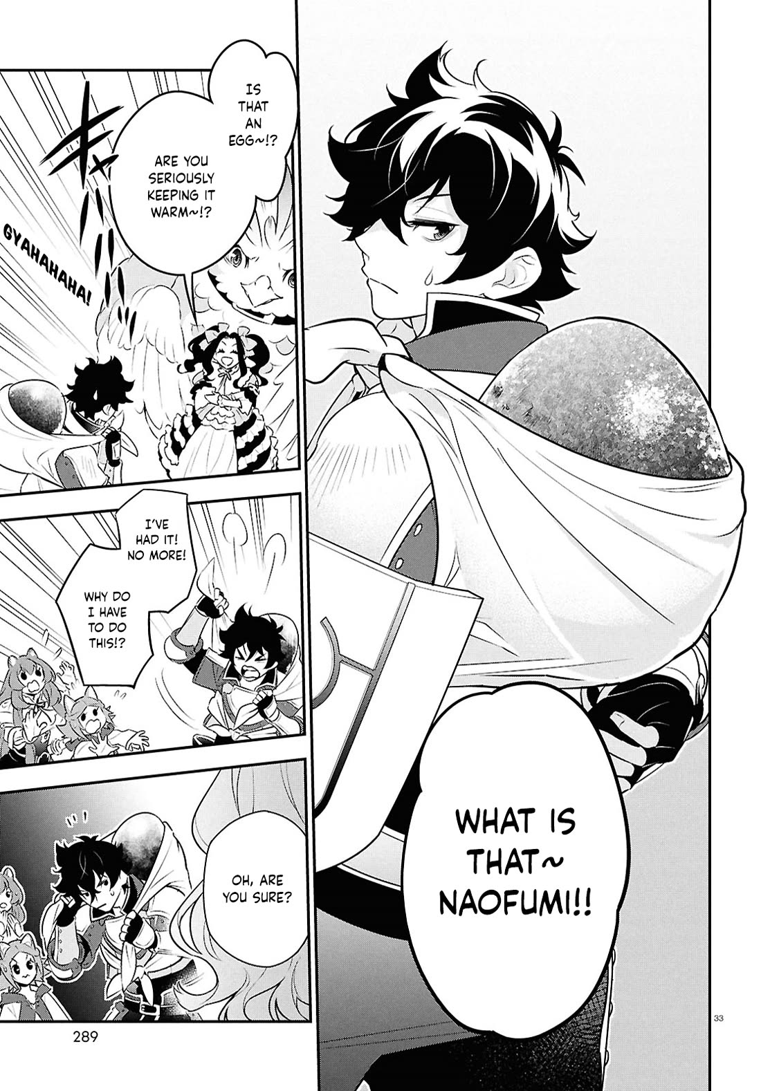 Tate no Yuusha no Nariagari Chapter 118 page 33 - Chapter 118: Dragon Egg