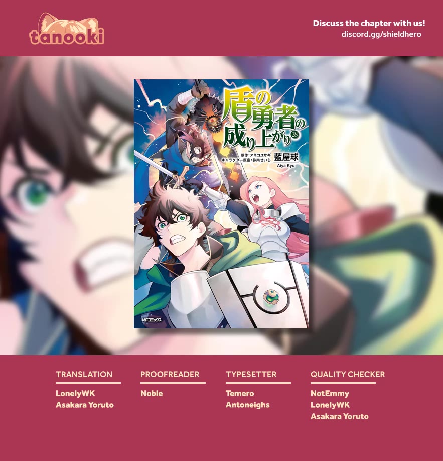 Tate no Yuusha no Nariagari Chapter 118 page 37 - Chapter 118: Dragon Egg