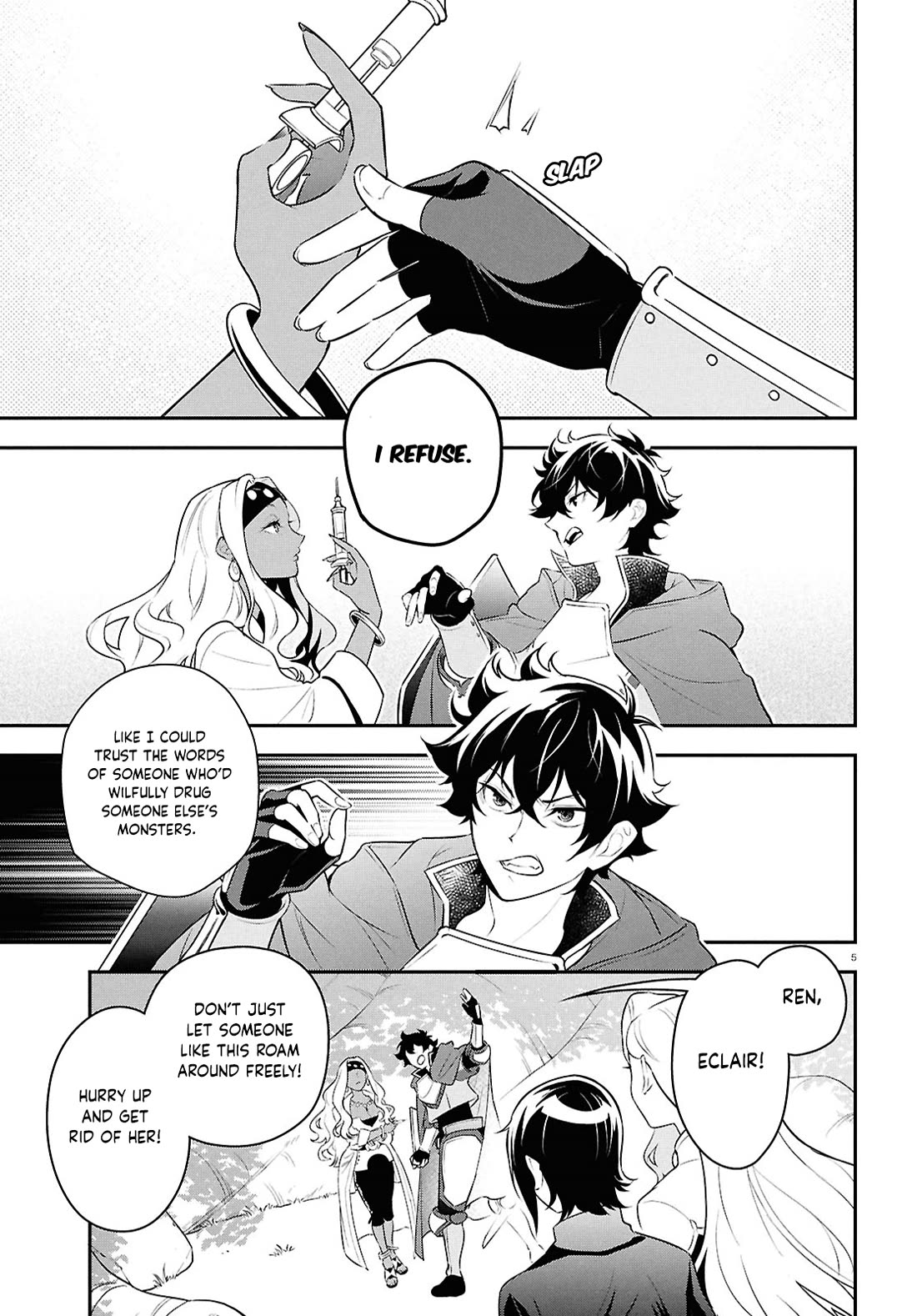 Tate no Yuusha no Nariagari Chapter 118 page 5 - Chapter 118: Dragon Egg