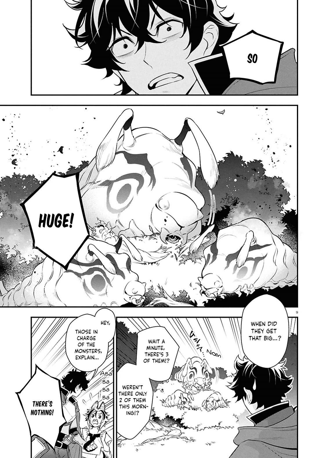 Tate no Yuusha no Nariagari Chapter 118 page 9 - Chapter 118: Dragon Egg
