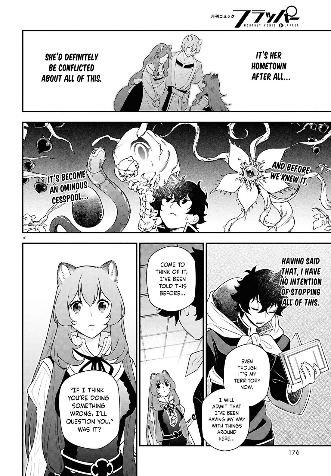 Tate no Yuusha no Nariagari Chapter 119 page 10 - Chapter 119: Gaelion