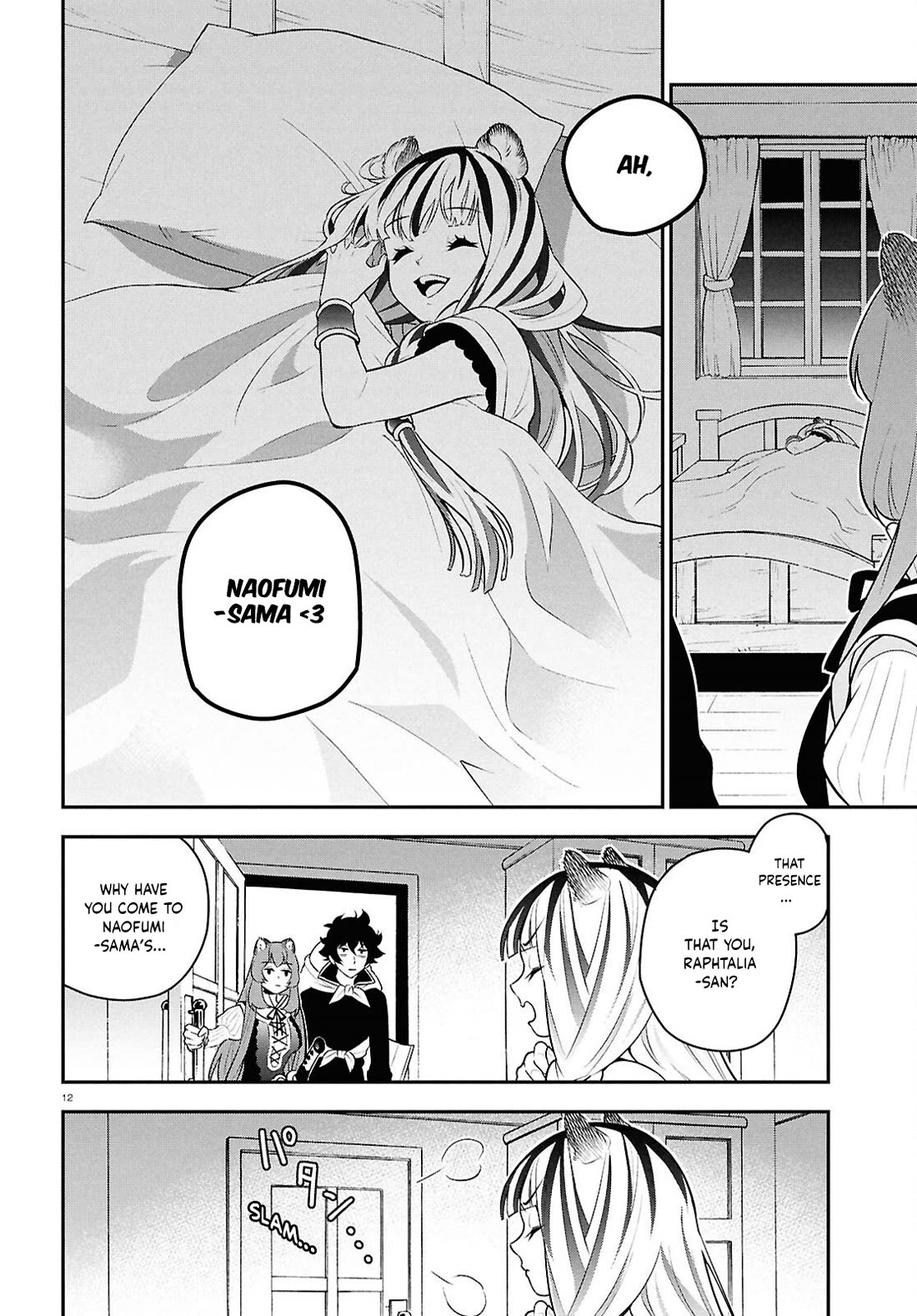 Tate no Yuusha no Nariagari Chapter 119 page 12 - Chapter 119: Gaelion