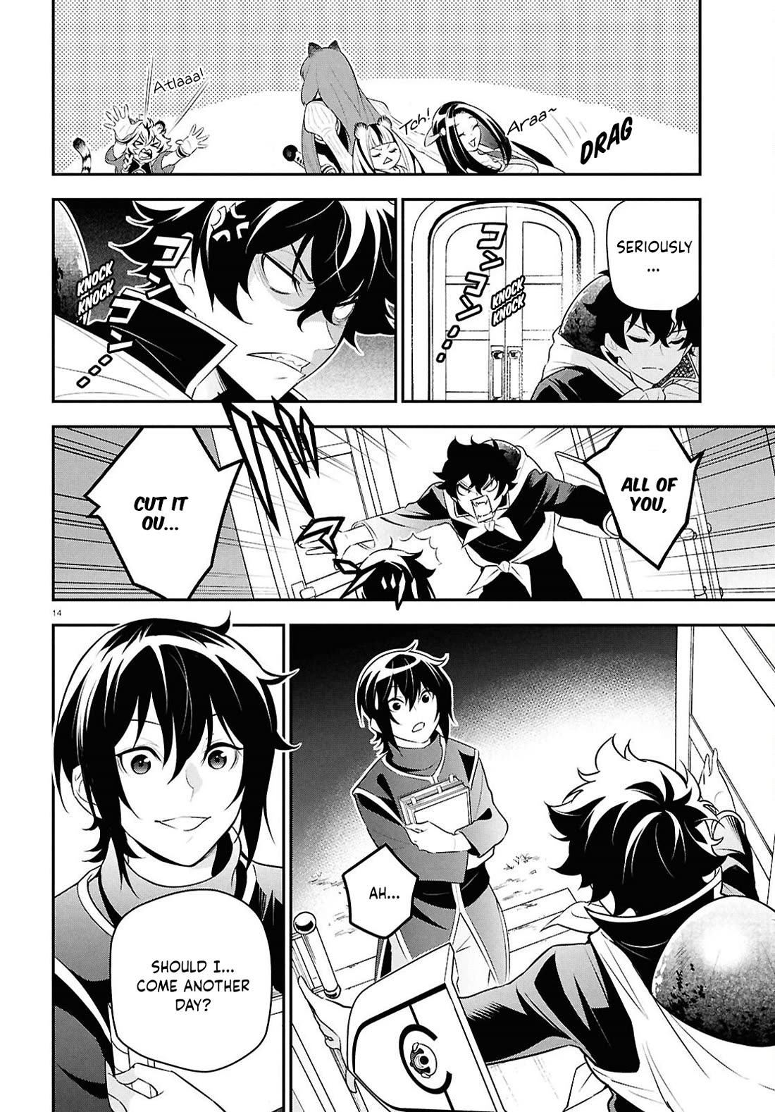 Tate no Yuusha no Nariagari Chapter 119 page 14 - Chapter 119: Gaelion