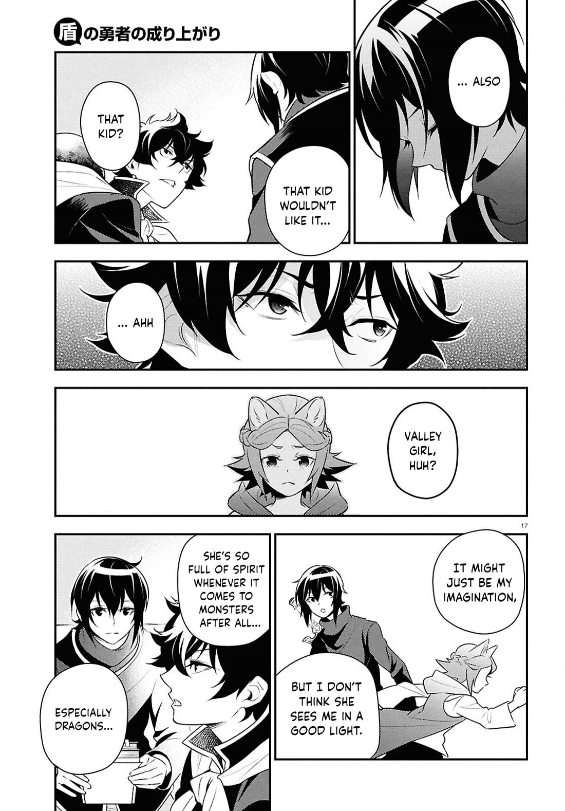 Tate no Yuusha no Nariagari Chapter 119 page 17 - Chapter 119: Gaelion