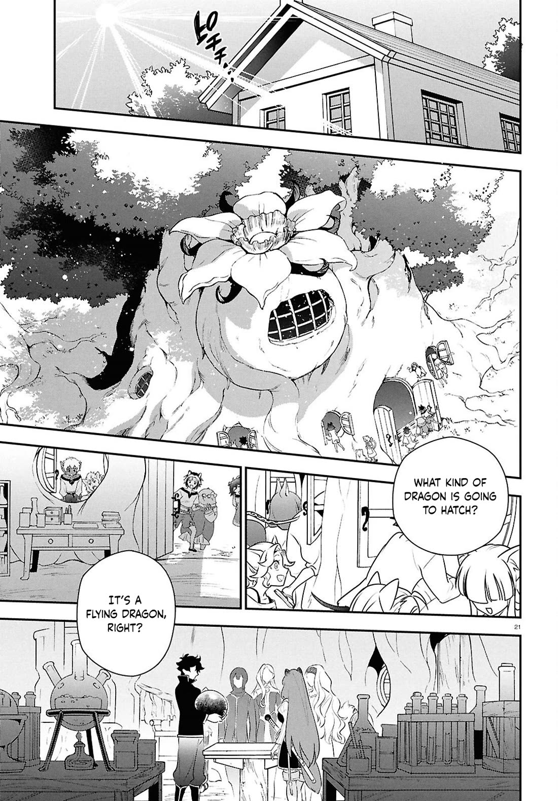 Tate no Yuusha no Nariagari Chapter 119 page 21 - Chapter 119: Gaelion