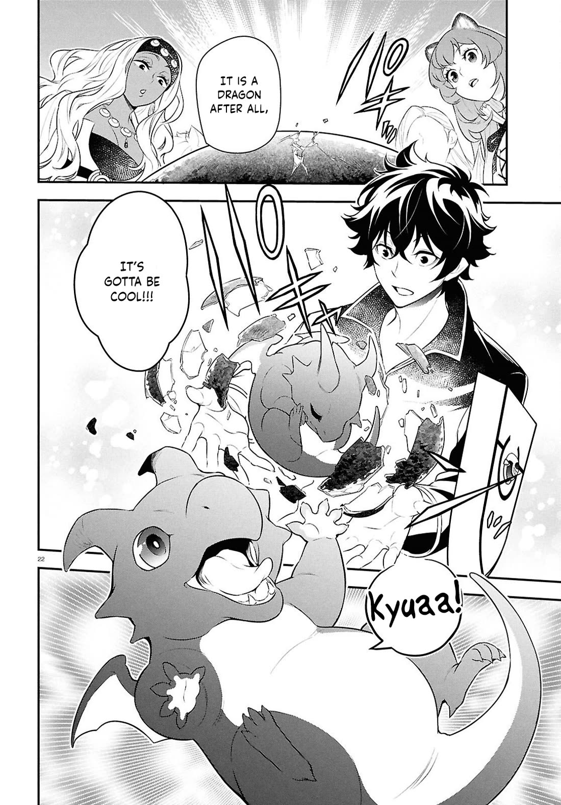 Tate no Yuusha no Nariagari Chapter 119 page 22 - Chapter 119: Gaelion