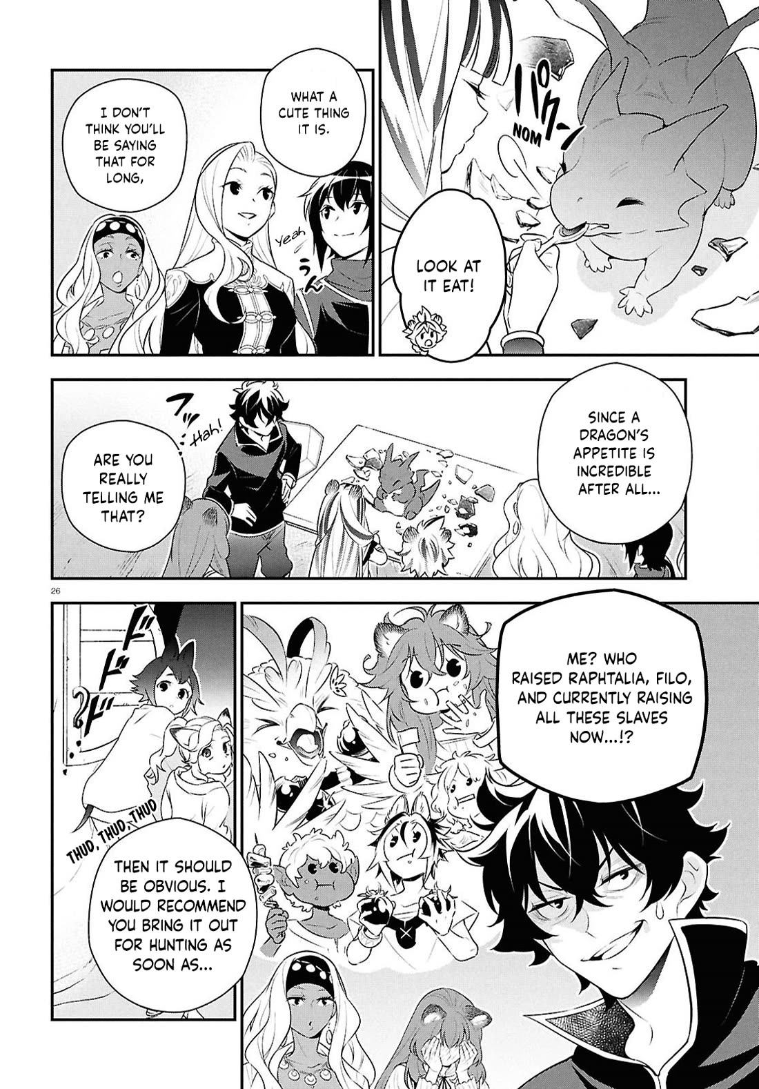 Tate no Yuusha no Nariagari Chapter 119 page 26 - Chapter 119: Gaelion
