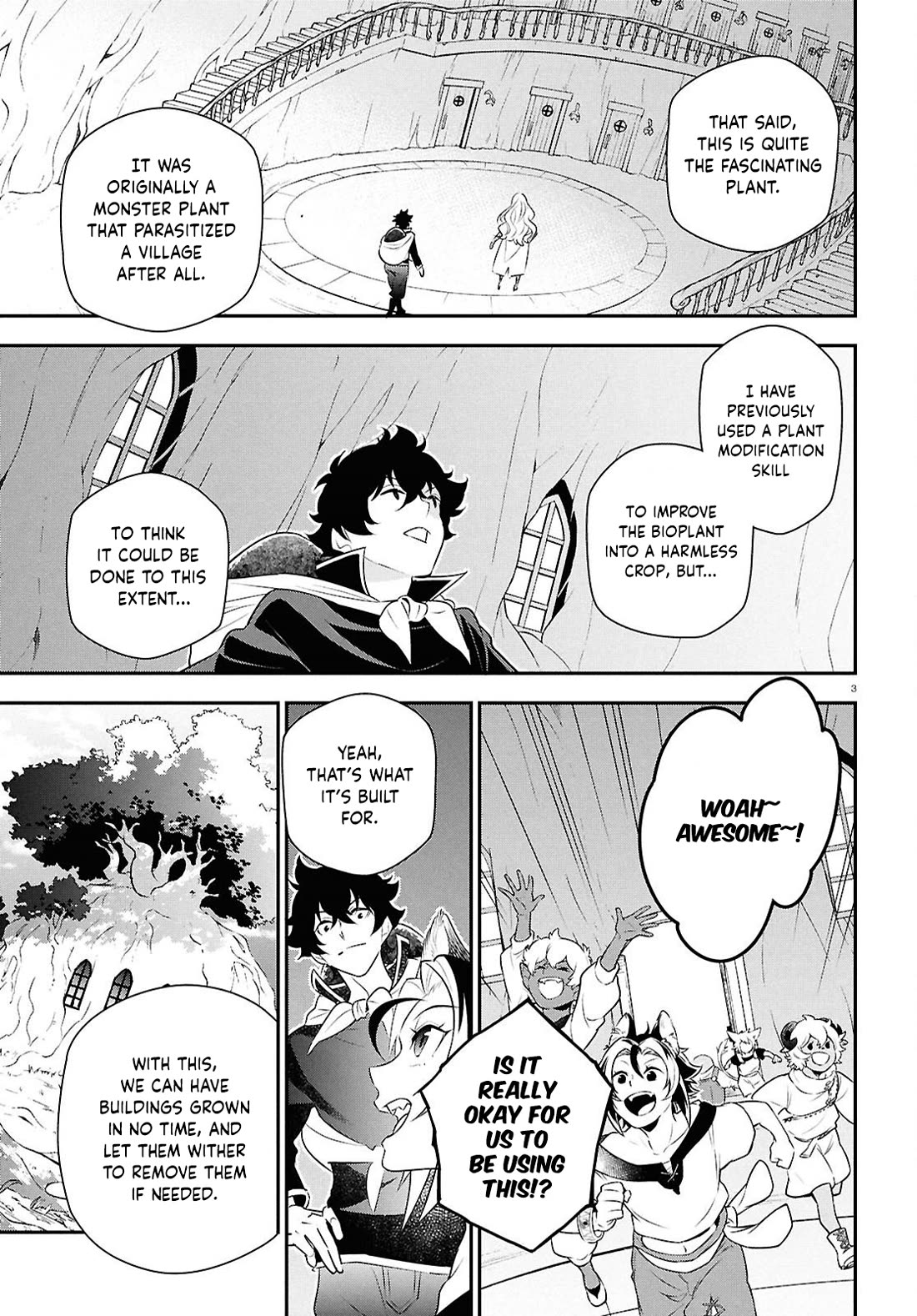 Tate no Yuusha no Nariagari Chapter 119 page 3 - Chapter 119: Gaelion