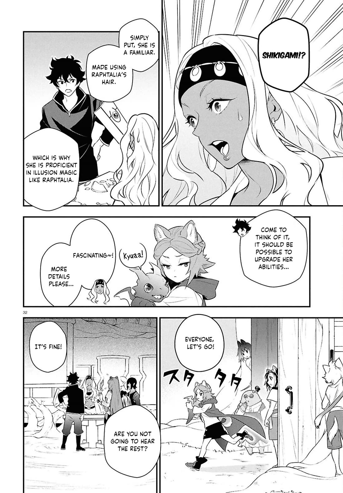 Tate no Yuusha no Nariagari Chapter 119 page 32 - Chapter 119: Gaelion
