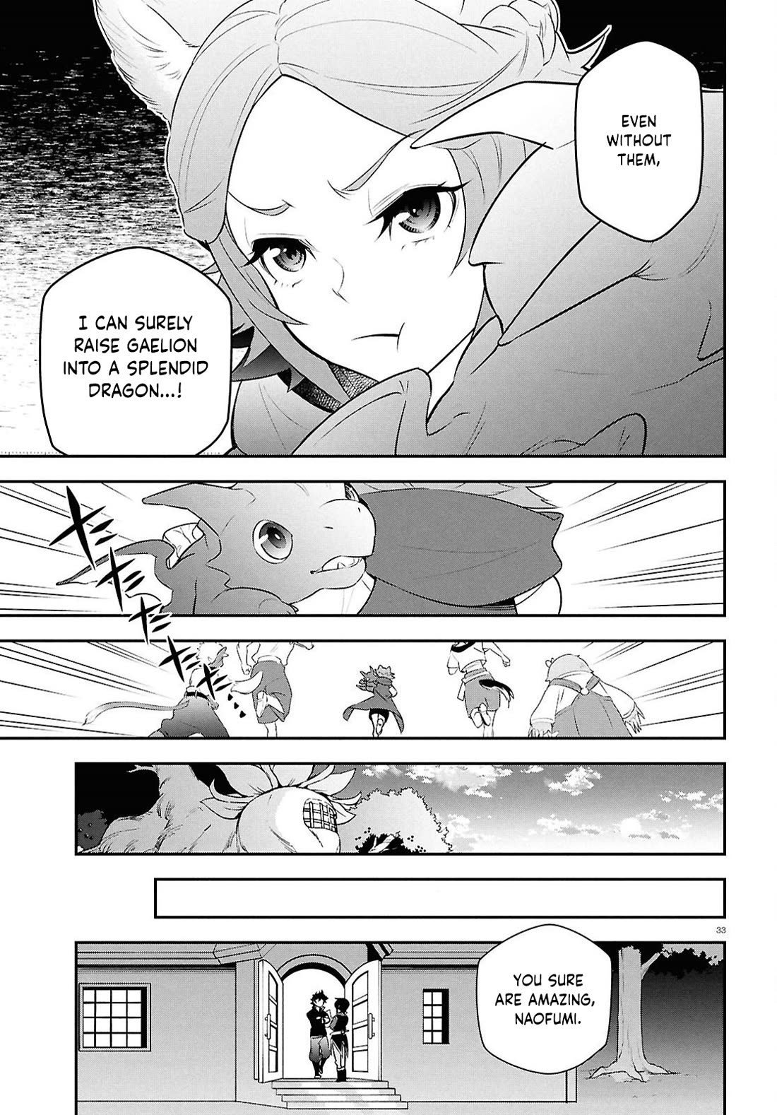 Tate no Yuusha no Nariagari Chapter 119 page 33 - Chapter 119: Gaelion