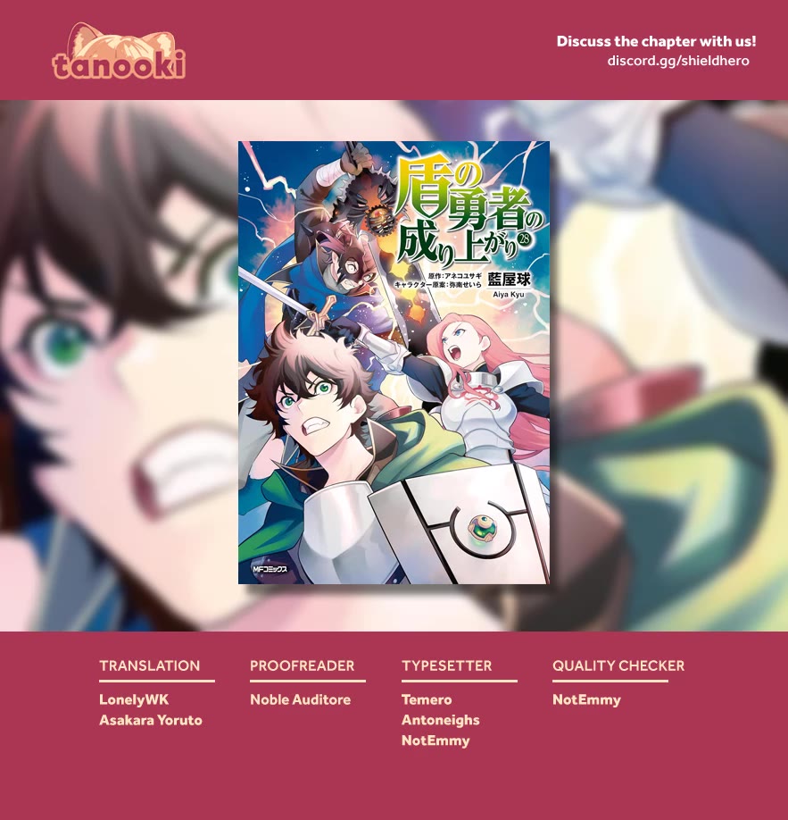 Tate no Yuusha no Nariagari Chapter 119 page 37 - Chapter 119: Gaelion