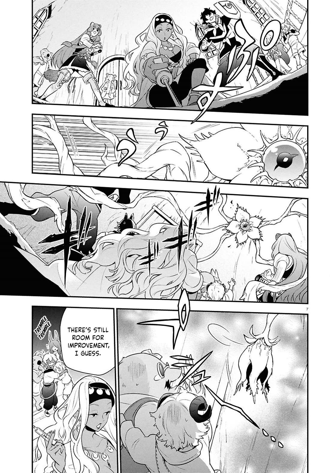 Tate no Yuusha no Nariagari Chapter 119 page 7 - Chapter 119: Gaelion