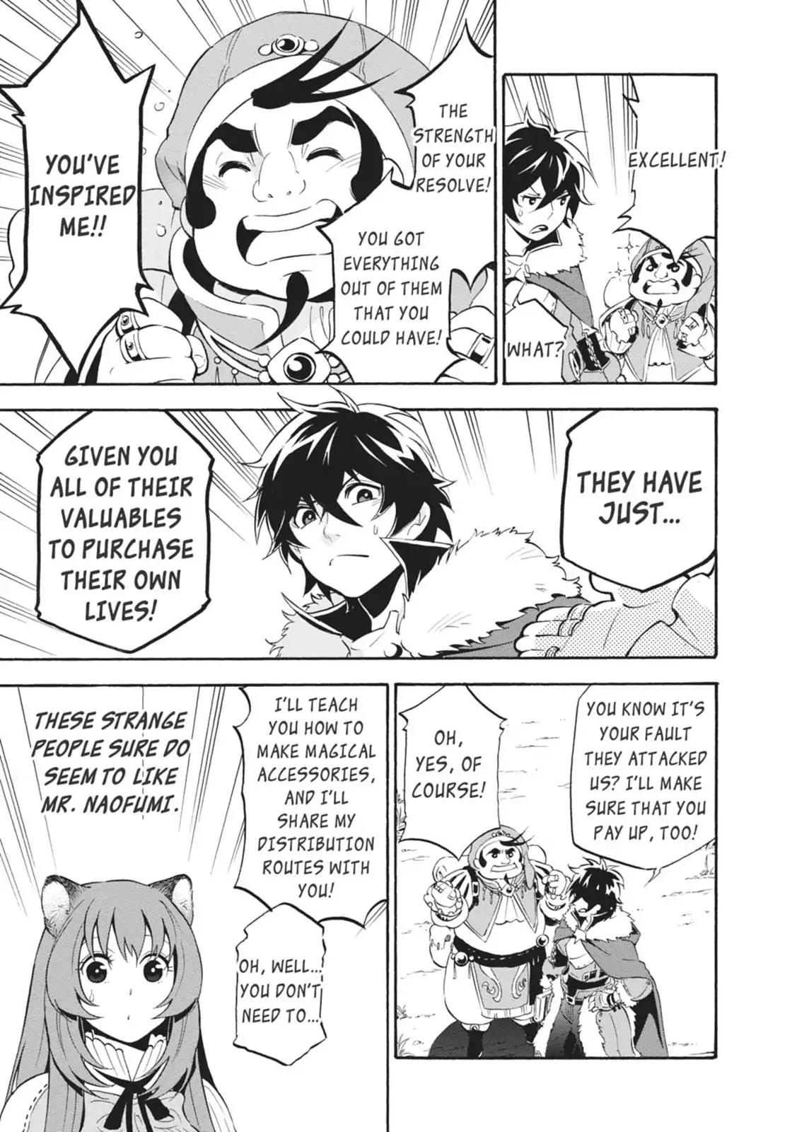 Tate no Yuusha no Nariagari Chapter 12.5 page 3 - Vol.3 Special Extra Chapter