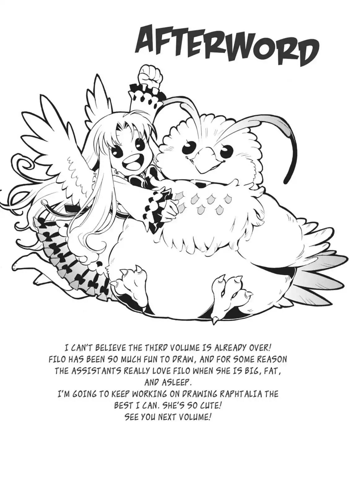 Tate no Yuusha no Nariagari Chapter 12.5 page 5 - Vol.3 Special Extra Chapter