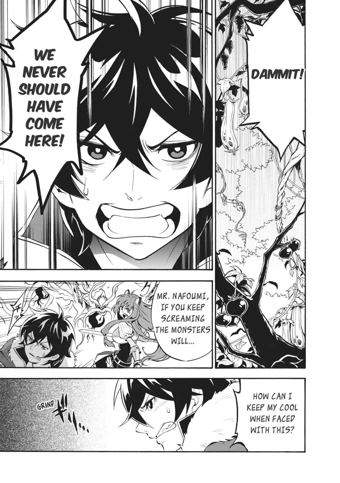 Tate no Yuusha no Nariagari Chapter 12 page 1 - Chapter 12: The Shield Of Rage