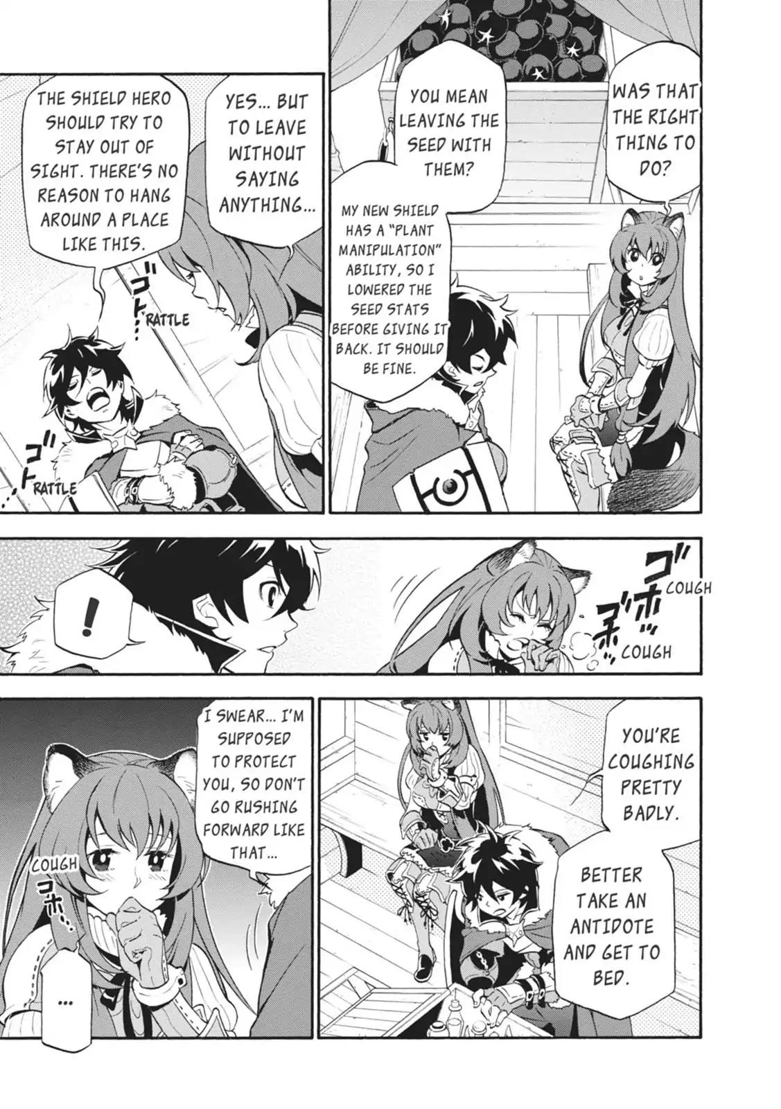 Tate no Yuusha no Nariagari Chapter 12 page 11 - Chapter 12: The Shield Of Rage