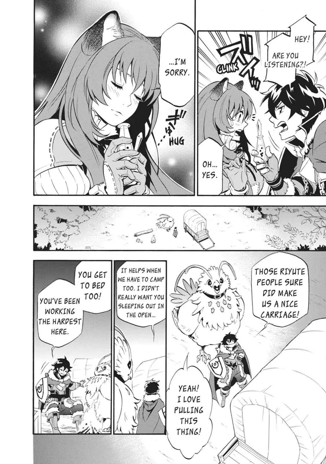 Tate no Yuusha no Nariagari Chapter 12 page 12 - Chapter 12: The Shield Of Rage