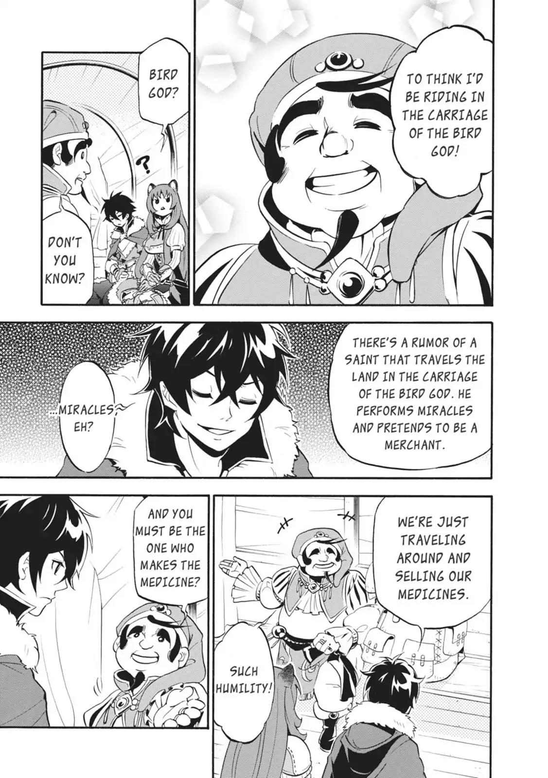 Tate no Yuusha no Nariagari Chapter 12 page 17 - Chapter 12: The Shield Of Rage
