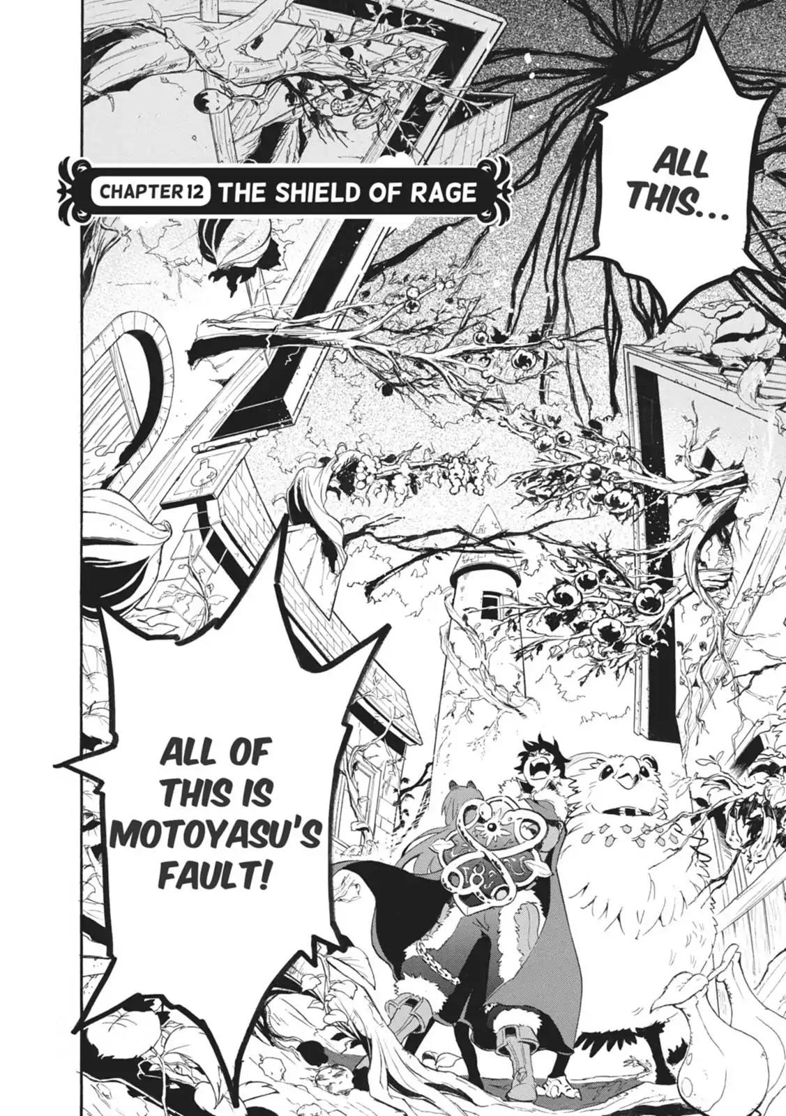 Tate no Yuusha no Nariagari Chapter 12 page 2 - Chapter 12: The Shield Of Rage