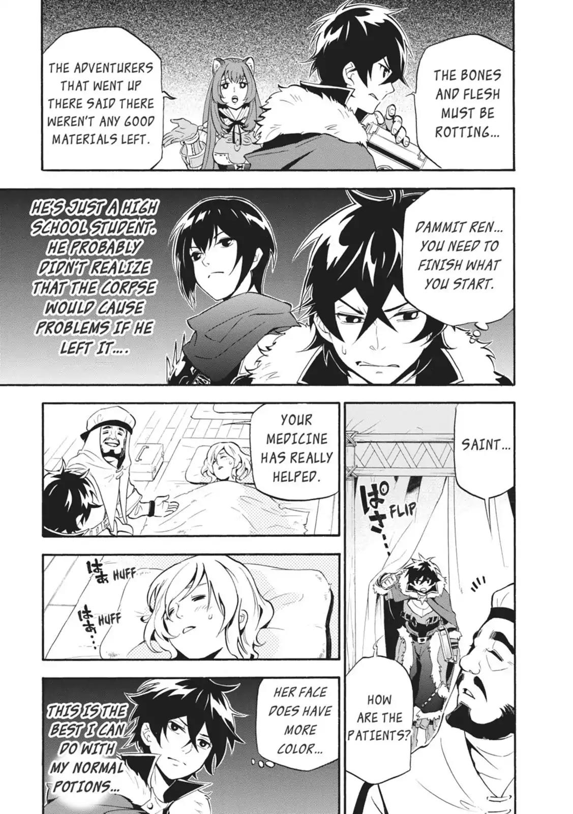 Tate no Yuusha no Nariagari Chapter 12 page 21 - Chapter 12: The Shield Of Rage