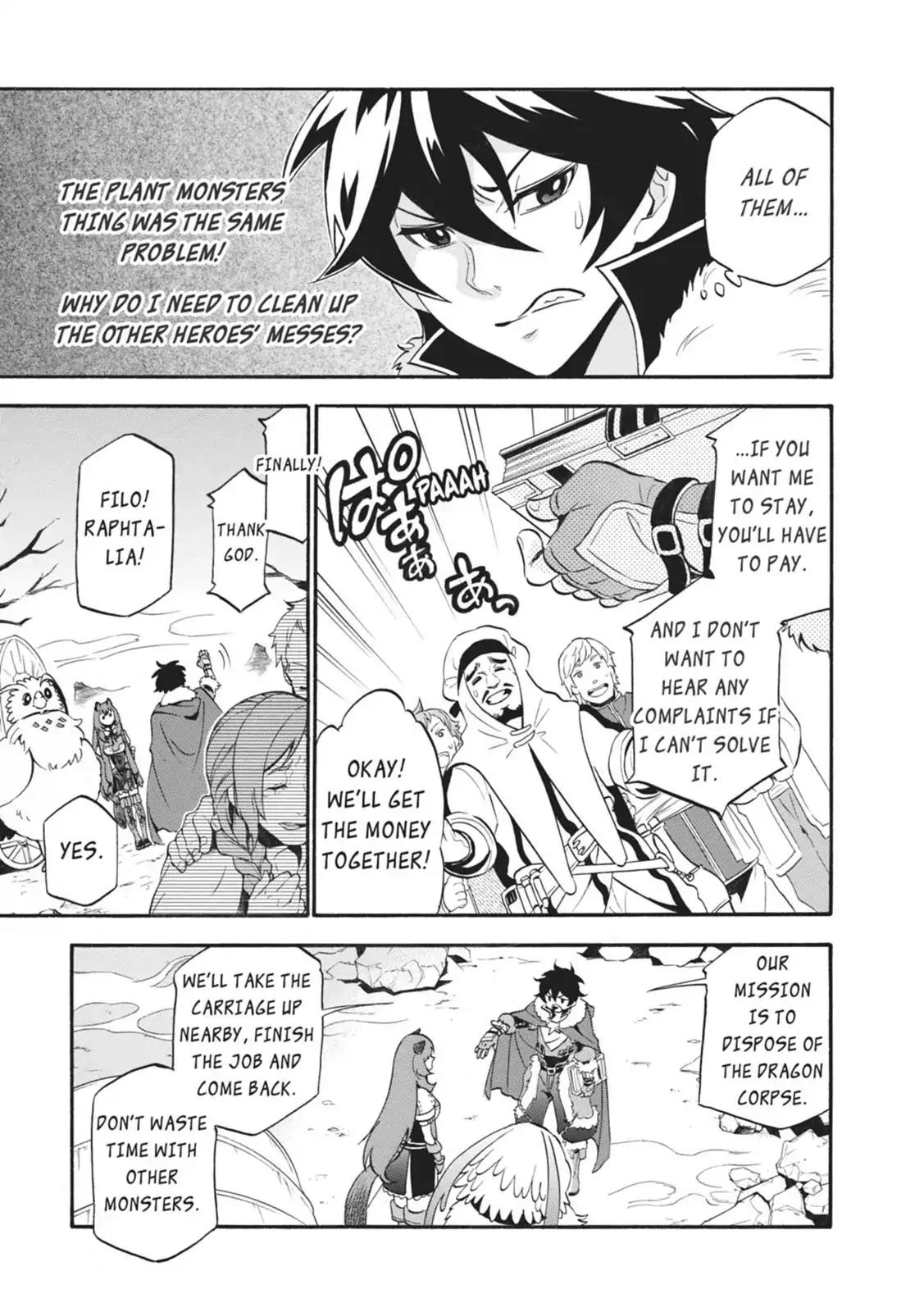 Tate no Yuusha no Nariagari Chapter 12 page 23 - Chapter 12: The Shield Of Rage