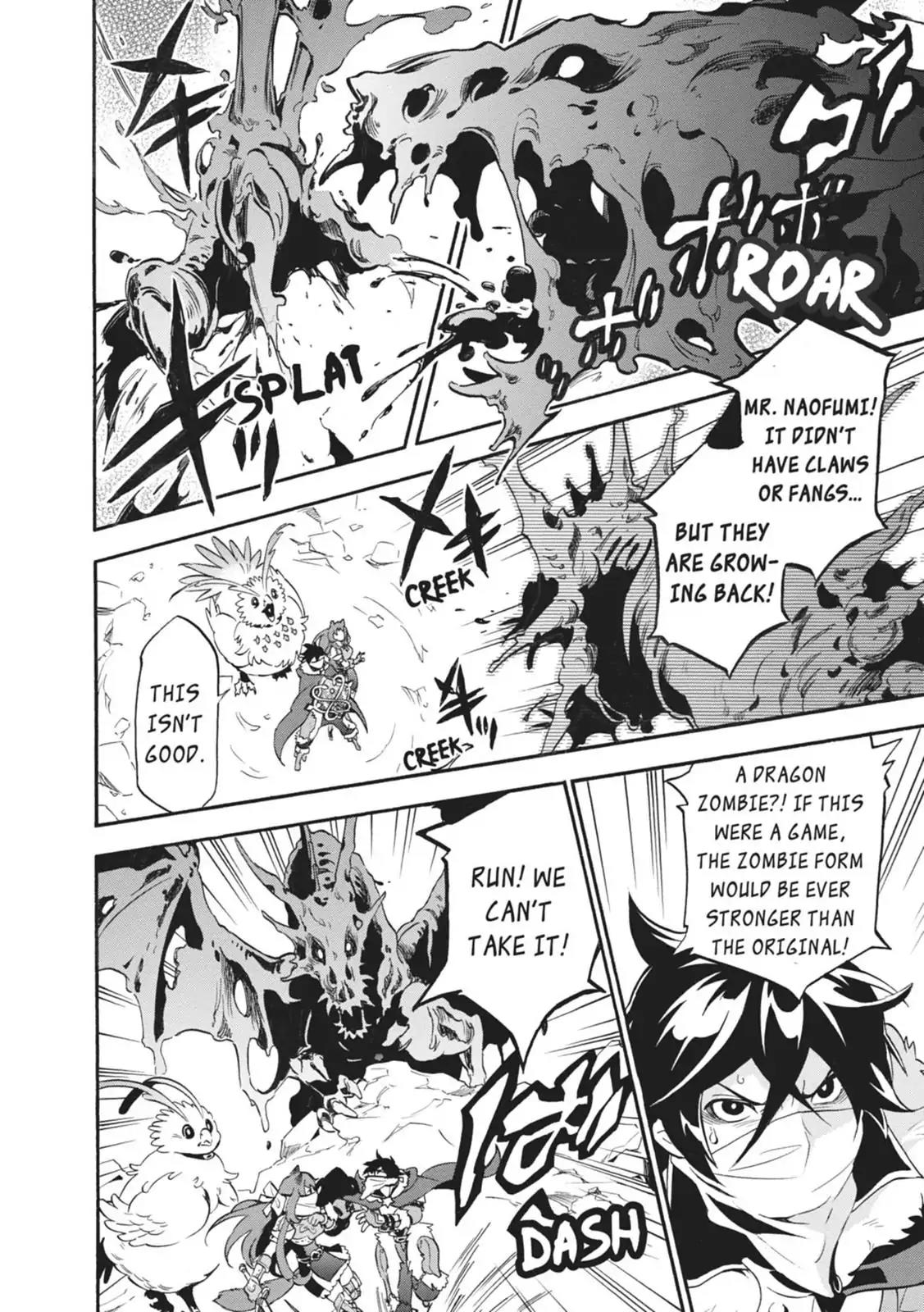 Tate no Yuusha no Nariagari Chapter 12 page 31 - Chapter 12: The Shield Of Rage
