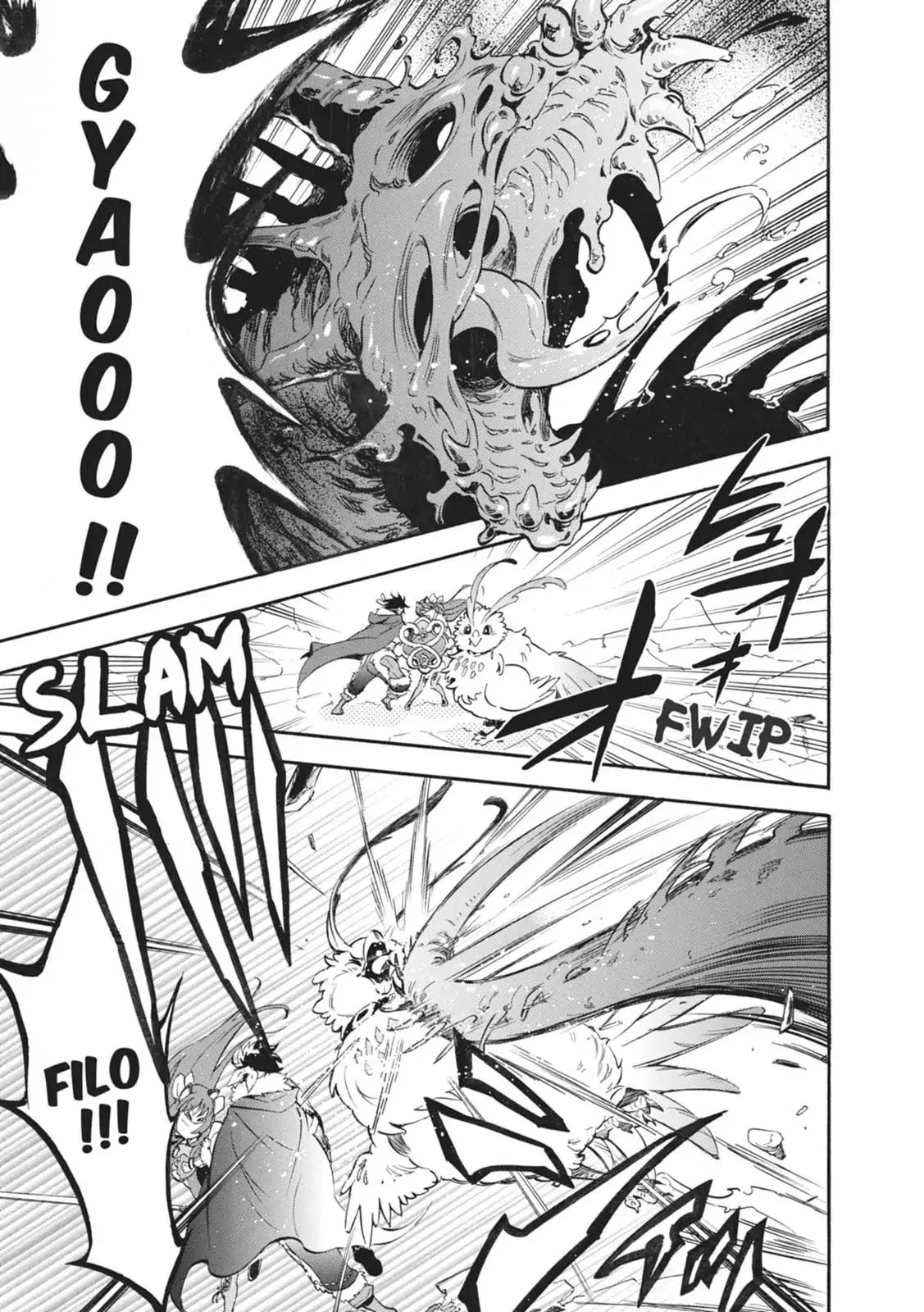 Tate no Yuusha no Nariagari Chapter 12 page 32 - Chapter 12: The Shield Of Rage